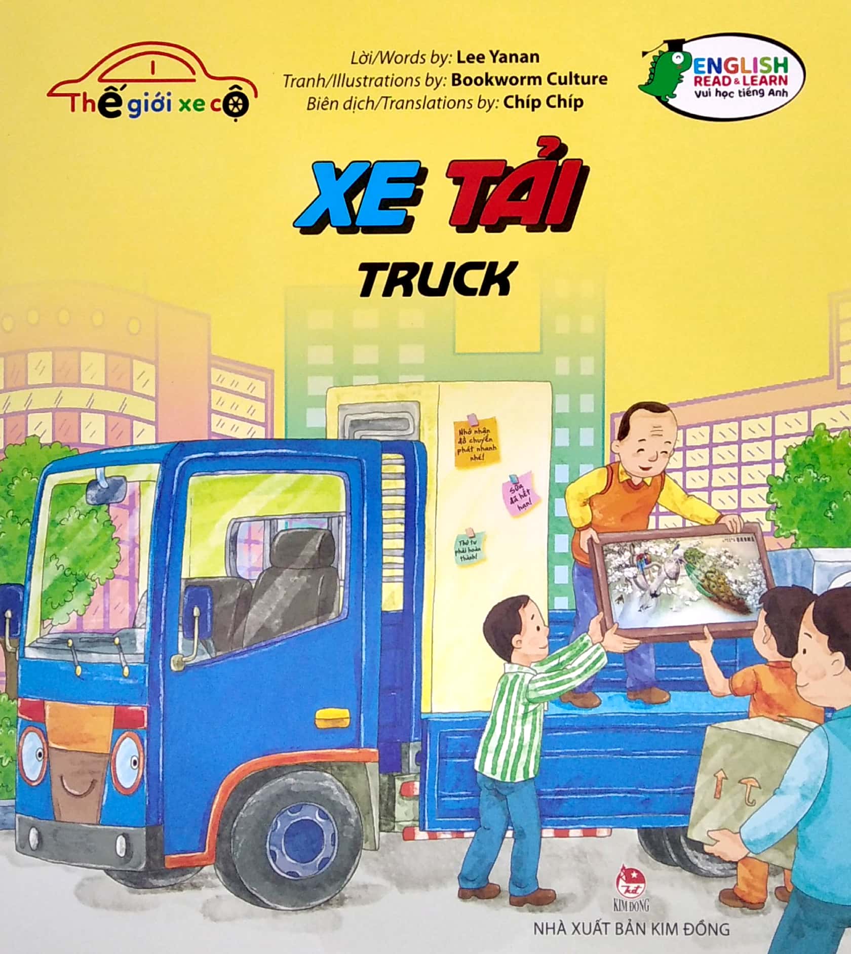 thế giới xe cộ - xe tải - truck - Ảnh 2