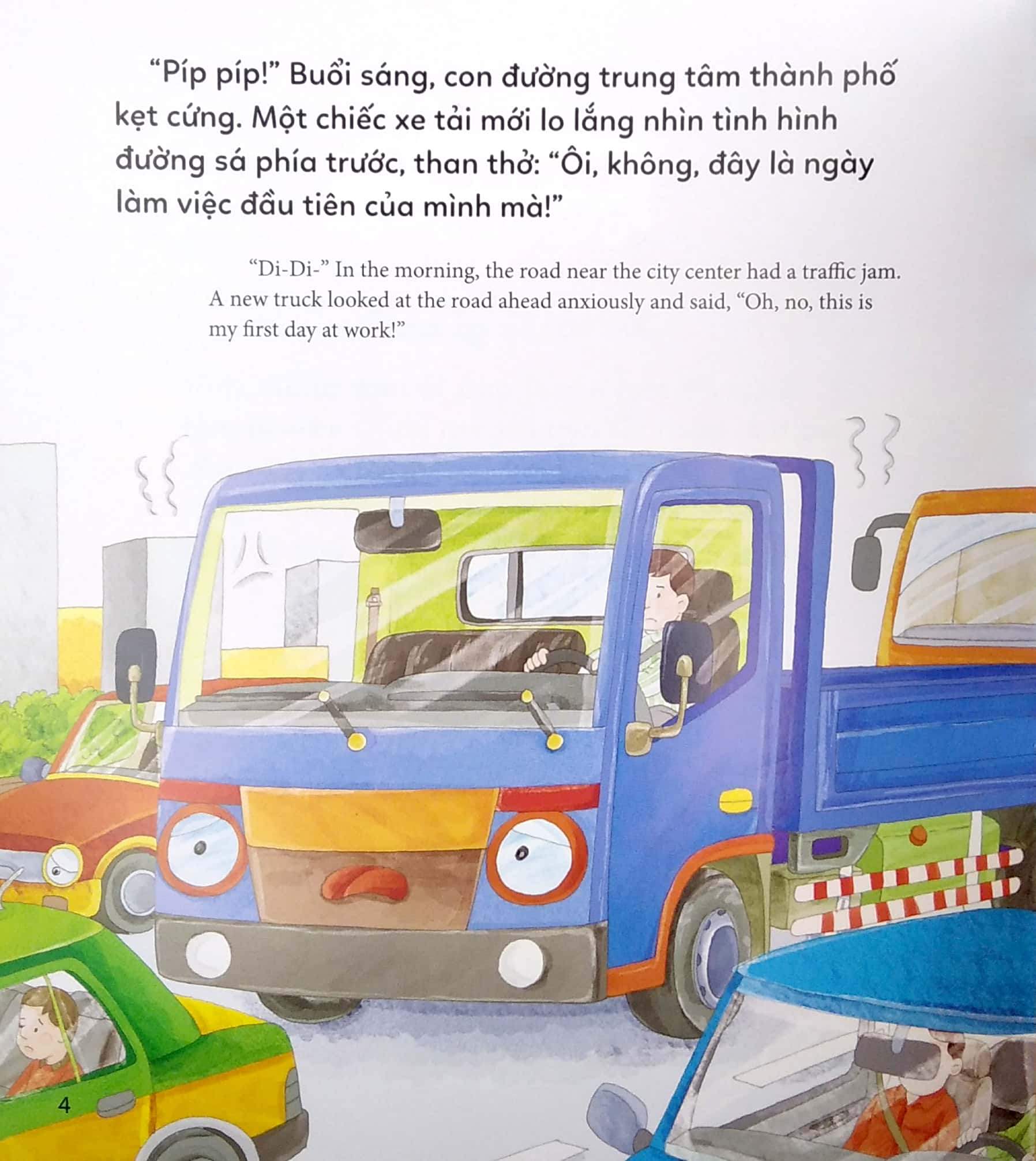 thế giới xe cộ - xe tải - truck - Ảnh 4