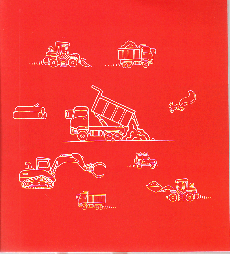 thế giới xe công trình - xe cẩu tốt bụng (tái bản 2019) - Ảnh 3