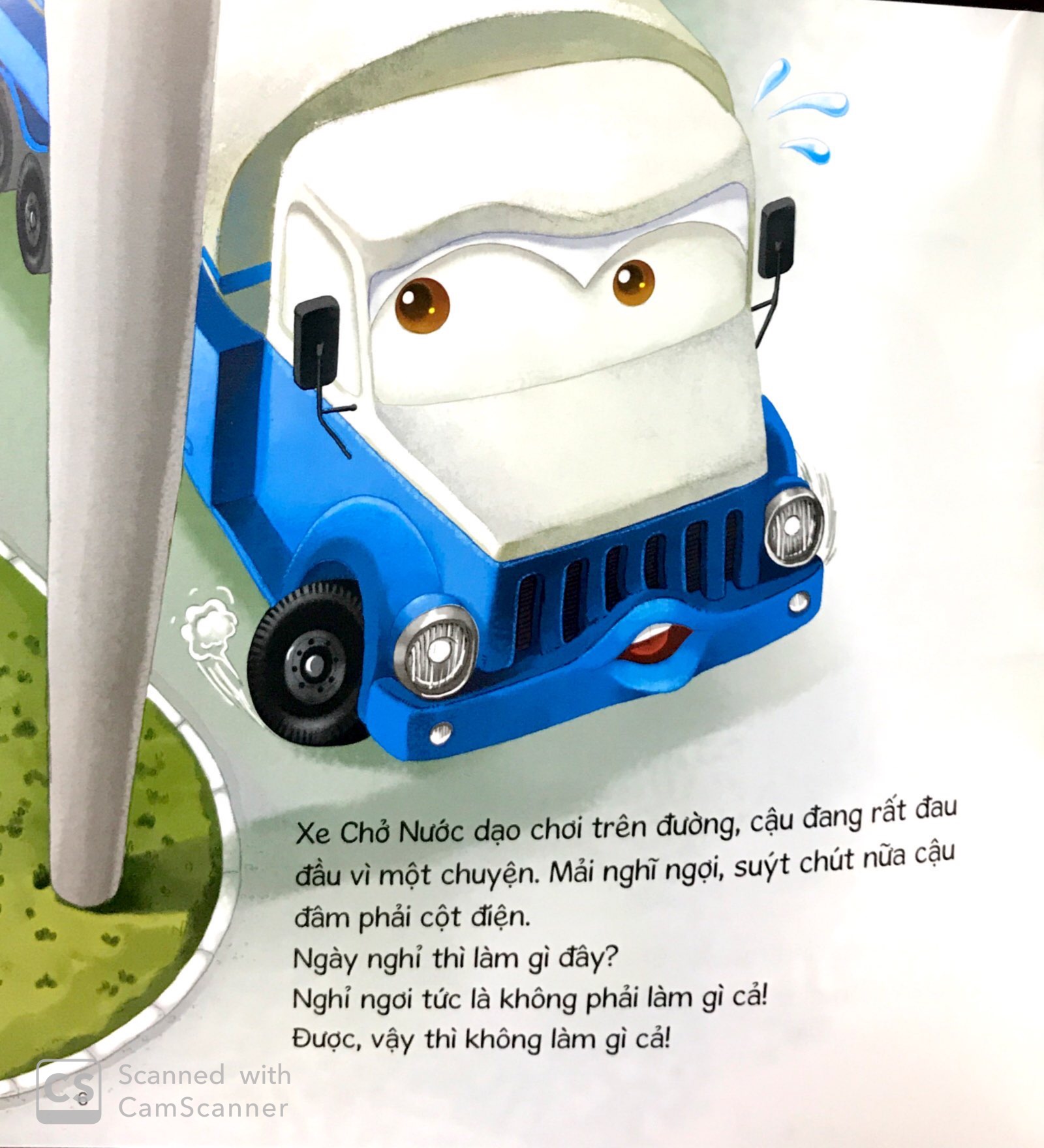 thế giới xe công trình - xe chở nước đáng mến (tái bản 2019) - Ảnh 7