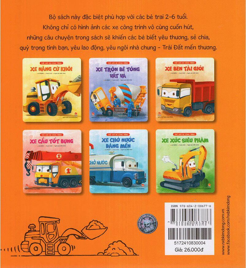 thế giới xe công trình - xe nâng cừ khôi (tái bản 2019) - Ảnh 6
