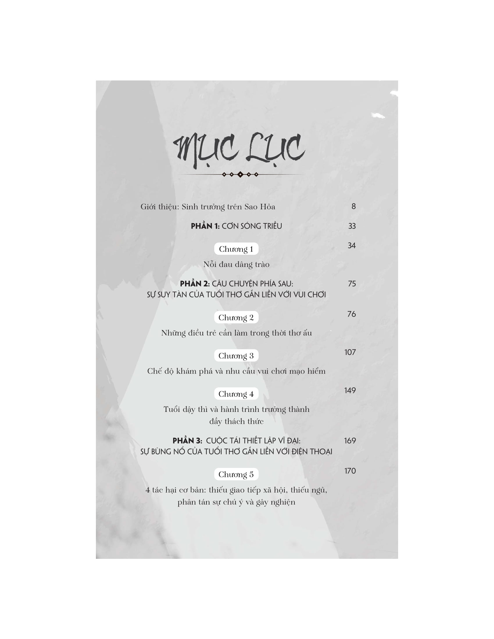 thế hệ lo âu - Ảnh 3