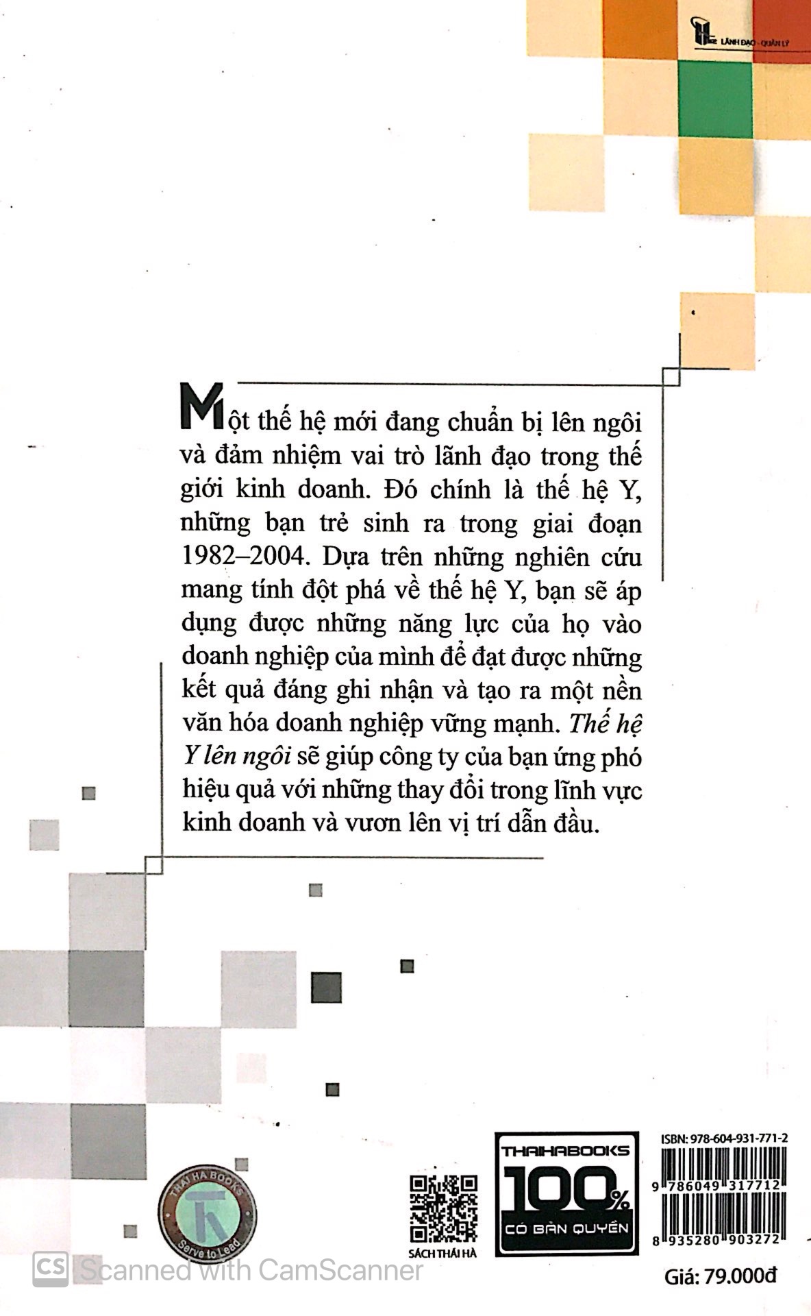 thế hệ y lên ngôi - Ảnh 11