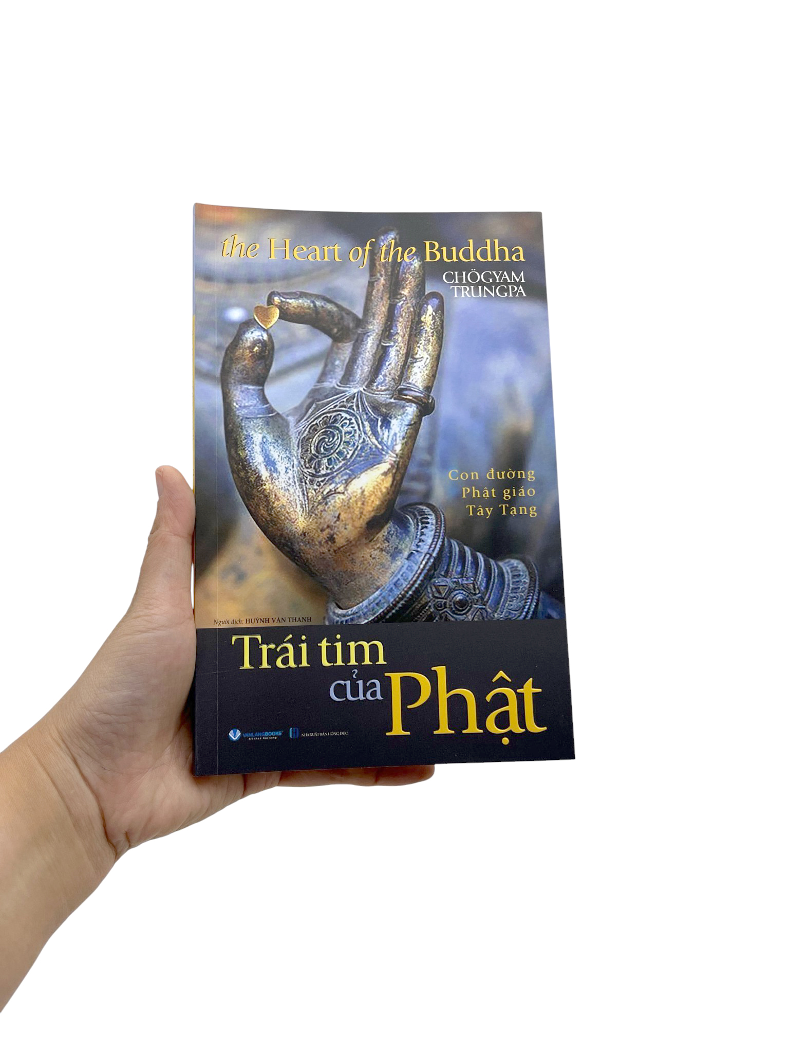 The Heart Of The Buddha - Trái Tim Của Phật - Ảnh 8