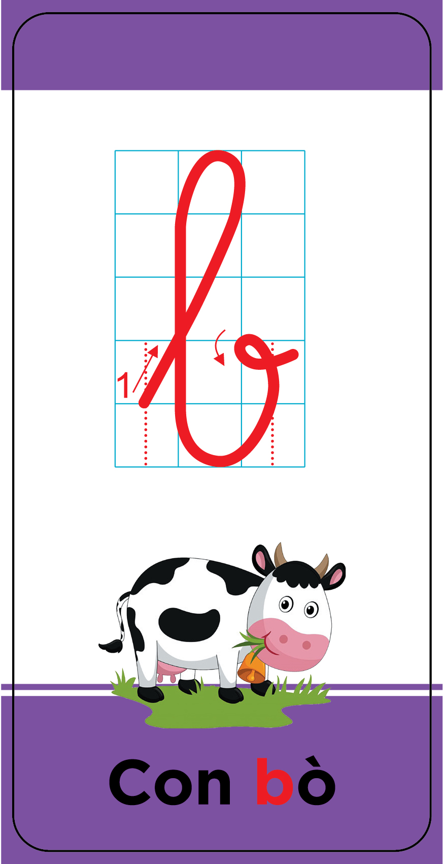 thẻ học thông minh cho bé vào lớp 1 - chữ cái tiếng việt 2 - Ảnh 11