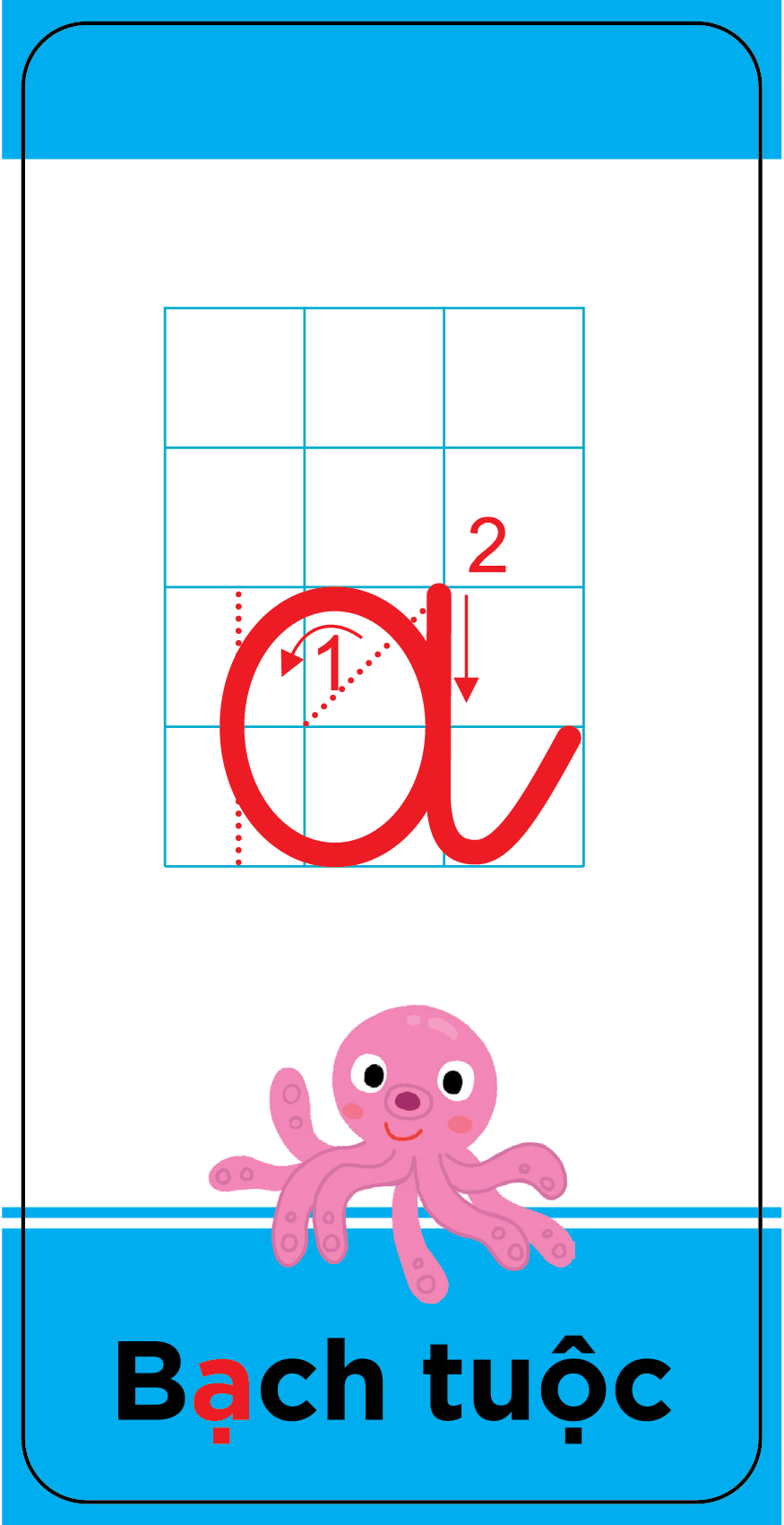 thẻ học thông minh cho bé vào lớp 1 - chữ cái tiếng việt 2 - Ảnh 5