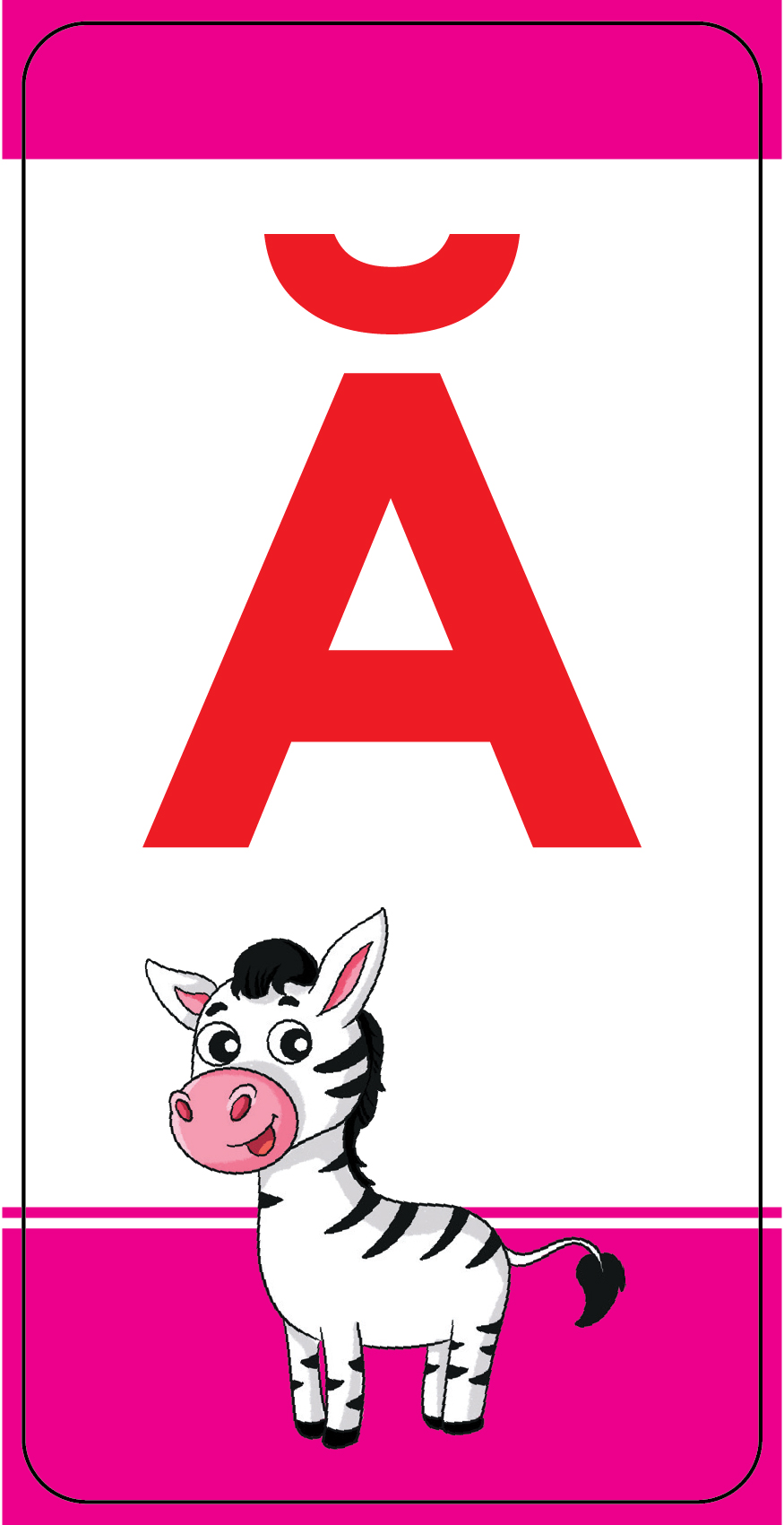 thẻ học thông minh cho bé vào lớp 1 - chữ cái tiếng việt 2 - Ảnh 6