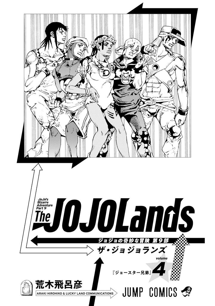 the jojolands 4 - Ảnh 3