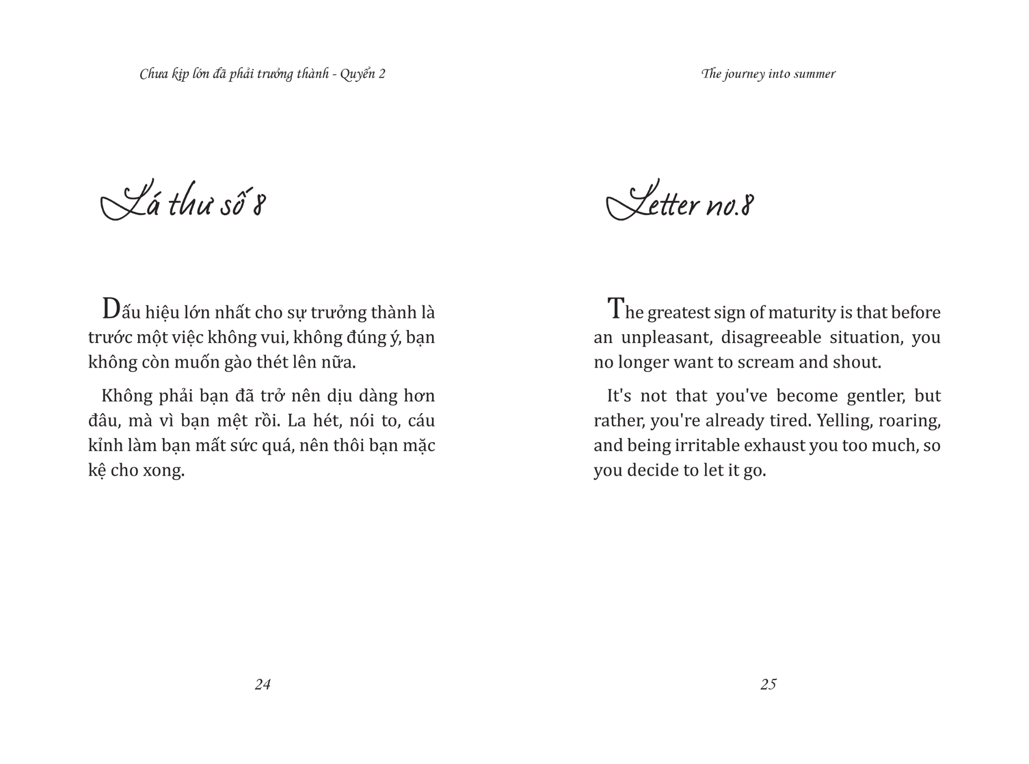 the journey into summer - chưa kịp lớn đã phải trưởng thành - quyển 2 - phiên bản mùa hè - Ảnh 3