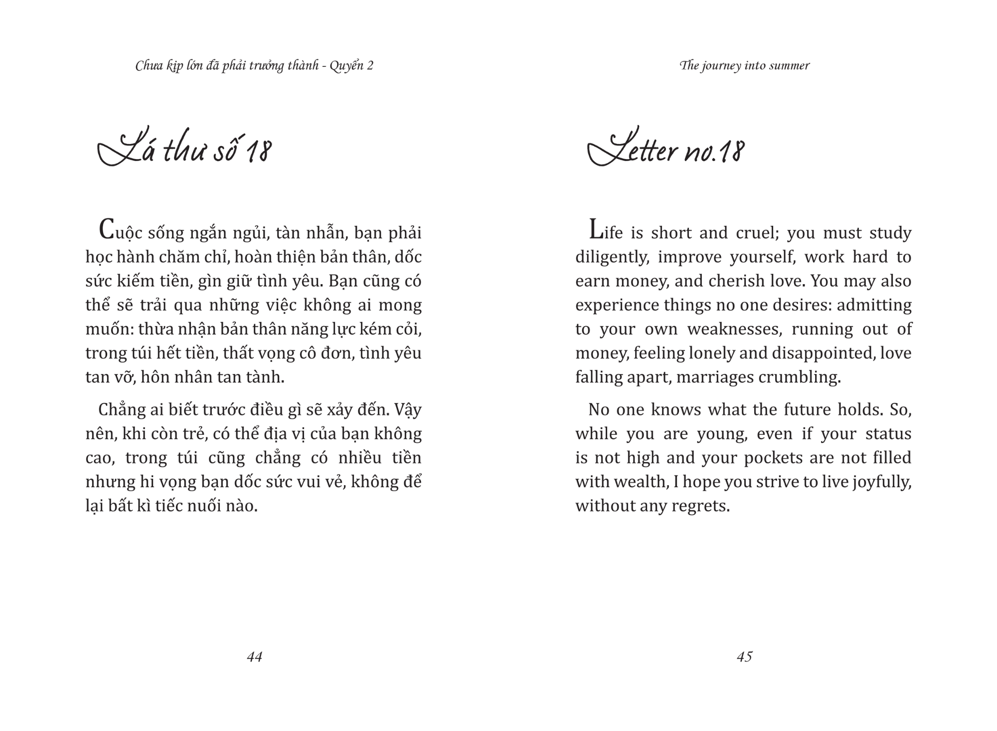 the journey into summer - chưa kịp lớn đã phải trưởng thành - quyển 2 - phiên bản mùa hè - Ảnh 5