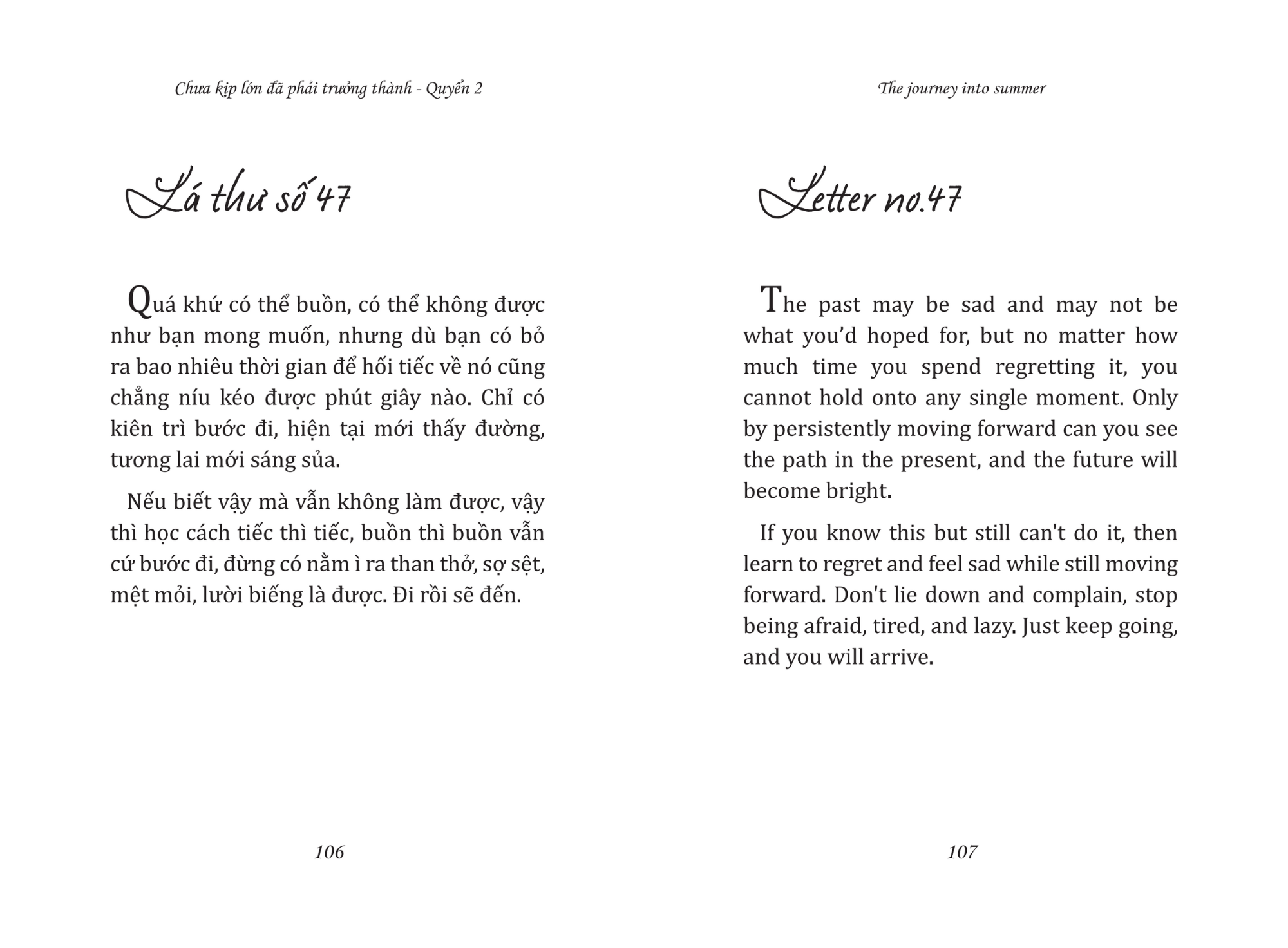 the journey into summer - chưa kịp lớn đã phải trưởng thành - quyển 2 - phiên bản mùa hè - Ảnh 6