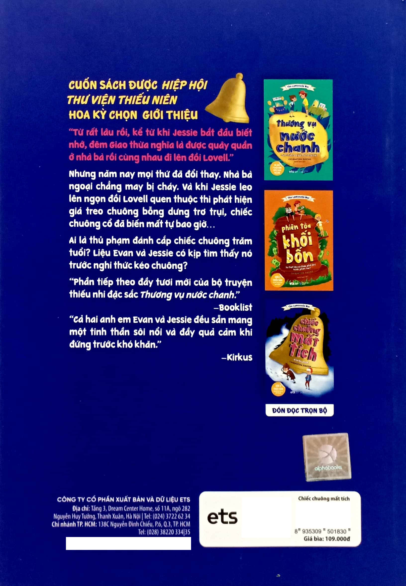 the lemonade war: chiếc chuông mất tích - Ảnh 6