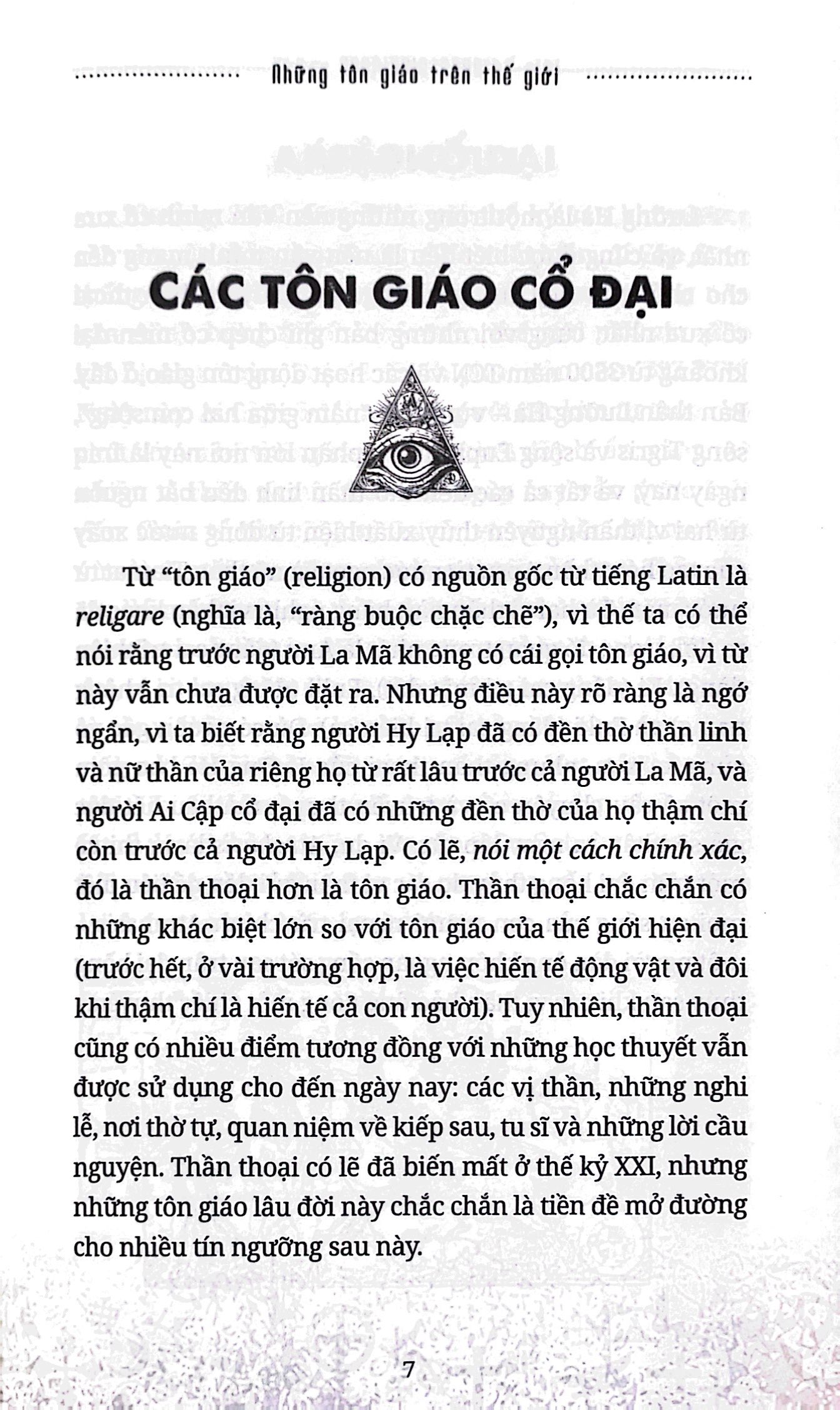 the little book of world religion - những tôn giáo trên thế giới - Ảnh 6