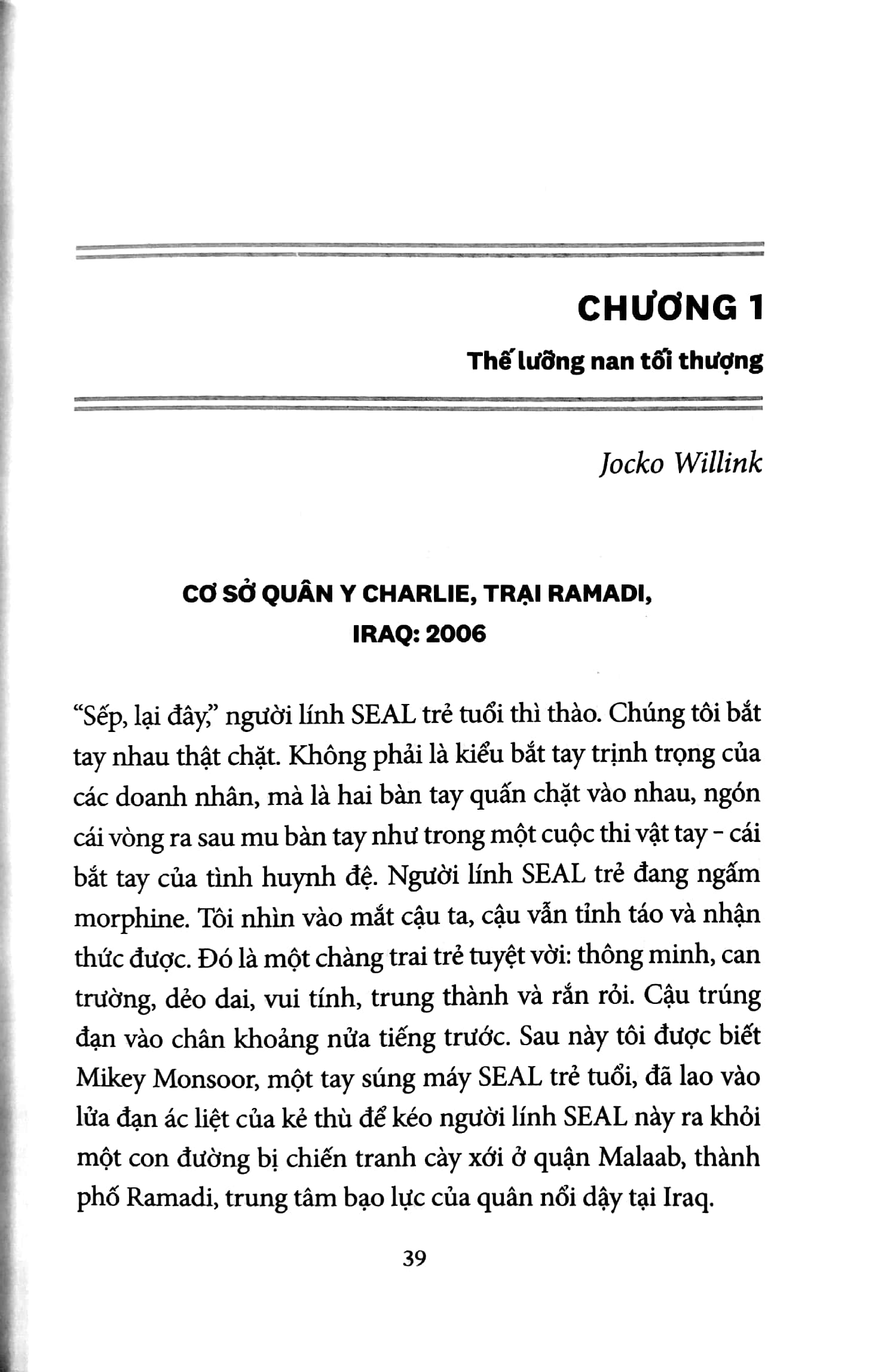 thế lưỡng nan của nhà lãnh đạo - vận dụng cân băng 12 quy tắc lãnh đạo từ seal - Ảnh 6