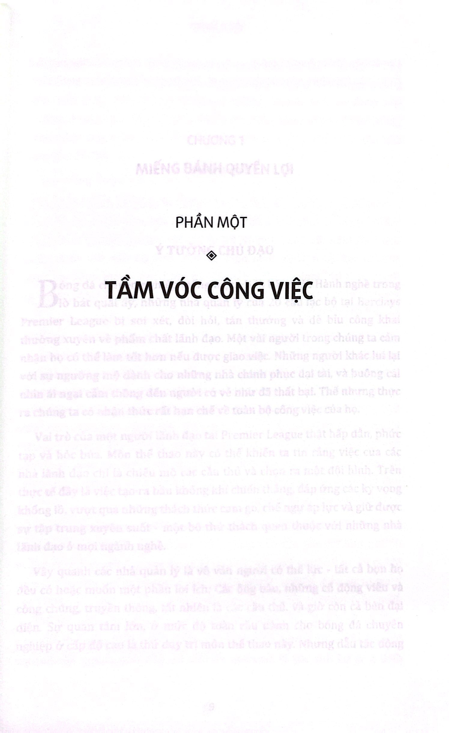 the manager - Ảnh 4