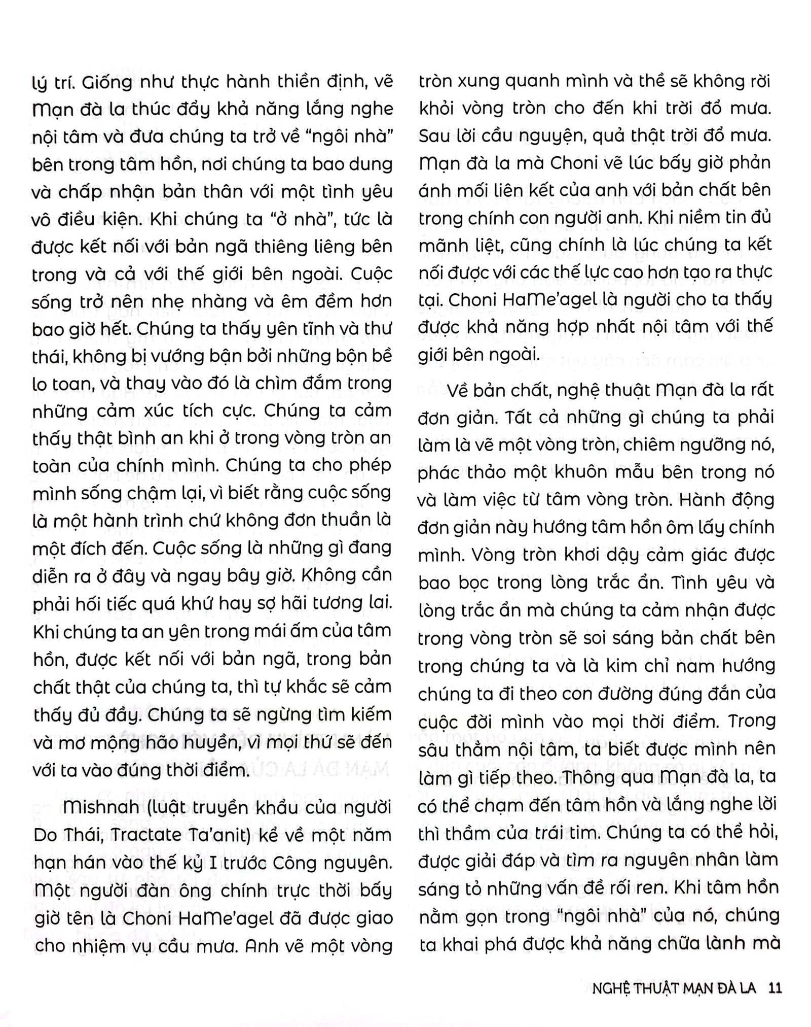 The Mandala Way - Con Đường Tâm Linh Mạn Đà La - Ảnh 6