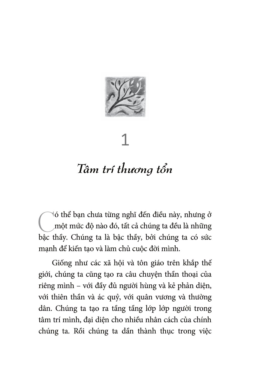 the mastery of love - những chỉ dẫn để làm chủ trái tim - Ảnh 12