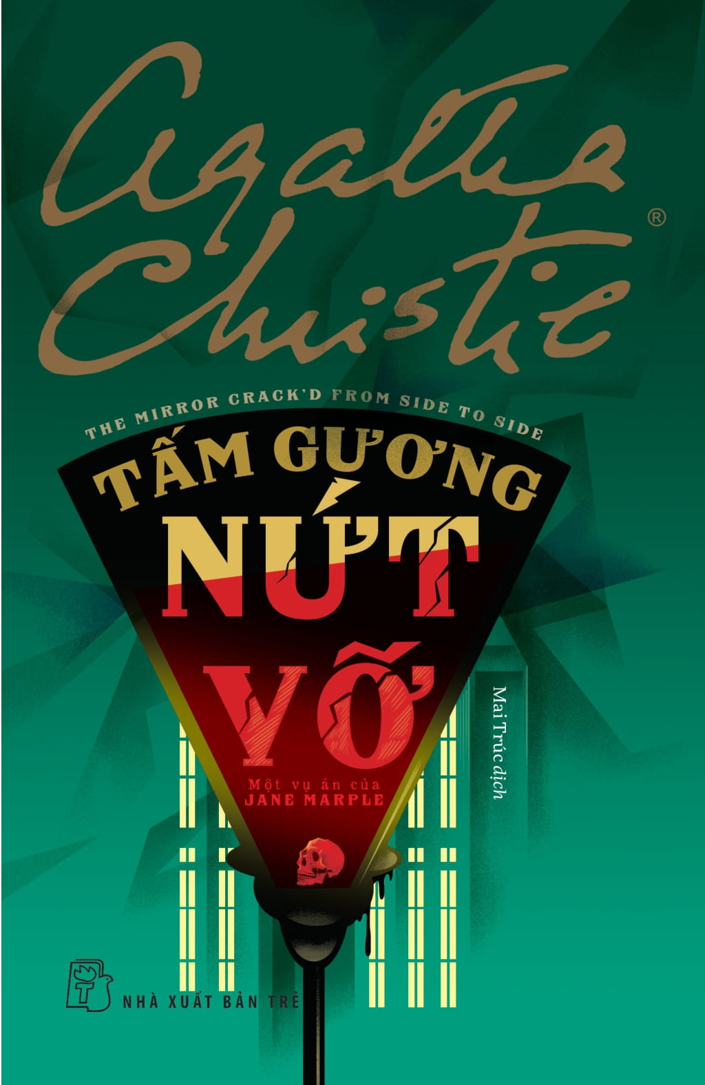 The Mirror Crack'D From Side To Side - Tấm Gương Nứt Vỡ - Một Vụ Án Của Jane Marple - Ảnh 2