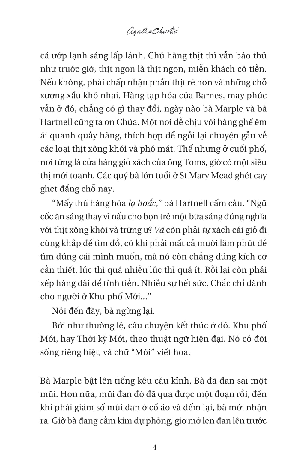 The Mirror Crack'D From Side To Side - Tấm Gương Nứt Vỡ - Một Vụ Án Của Jane Marple - Ảnh 7