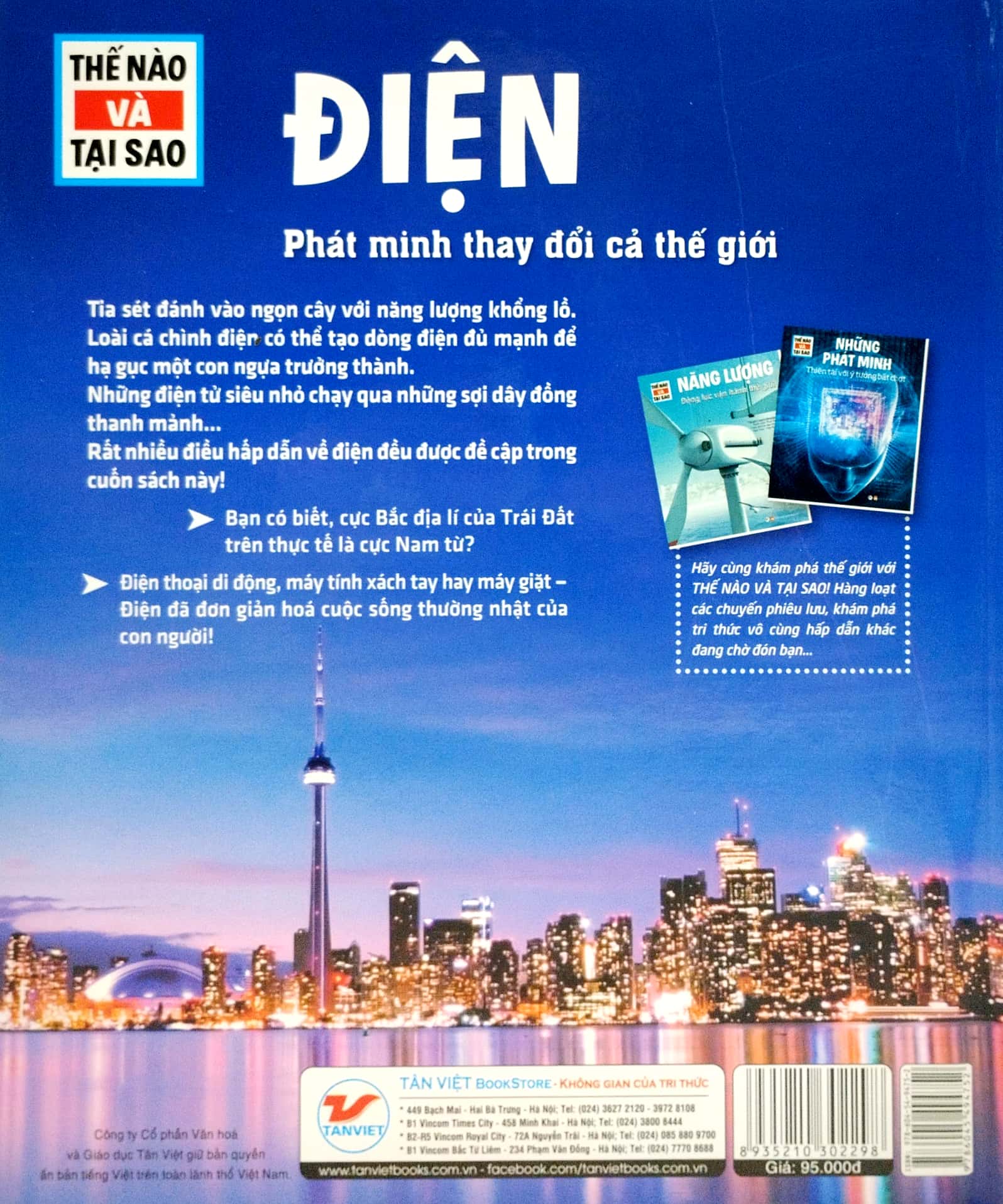 thế nào và tại sao - điện - phát minh thay đổi cả thế giới (tái bản 2022) - Ảnh 6