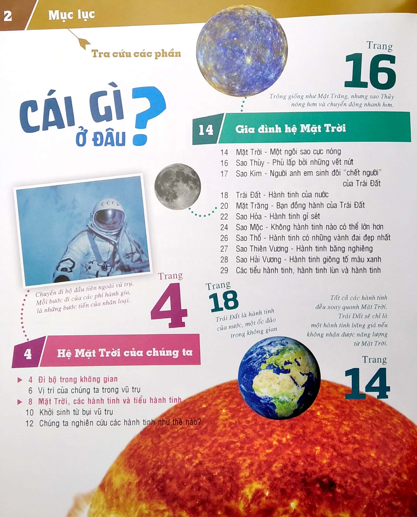 thế nào và tại sao - hành tinh và thám hiểm vũ trụ - Ảnh 3