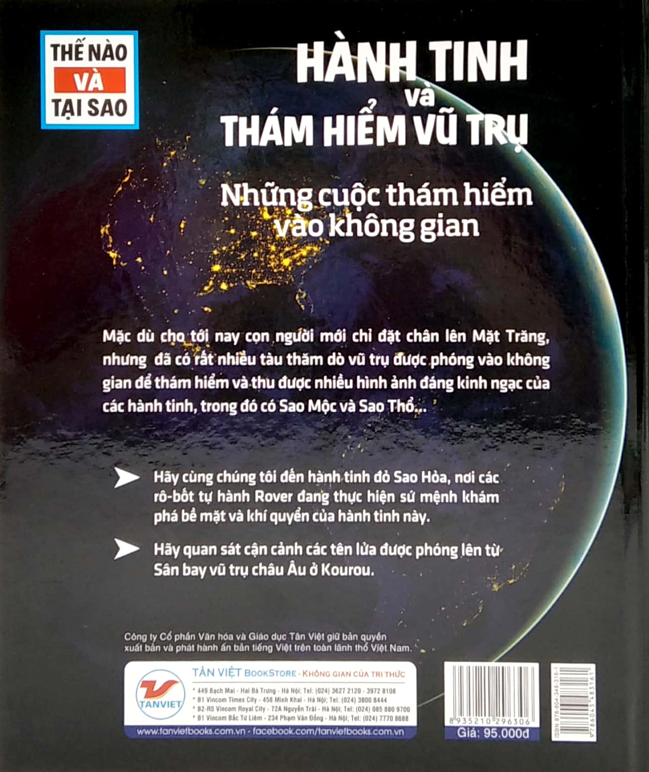 thế nào và tại sao - hành tinh và thám hiểm vũ trụ - Ảnh 6