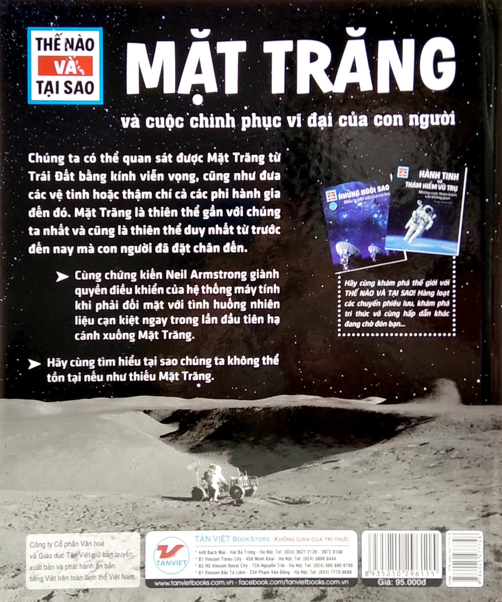 thế nào và tại sao - mặt trăng và cuộc chinh phục vĩ đại của con người - Ảnh 12