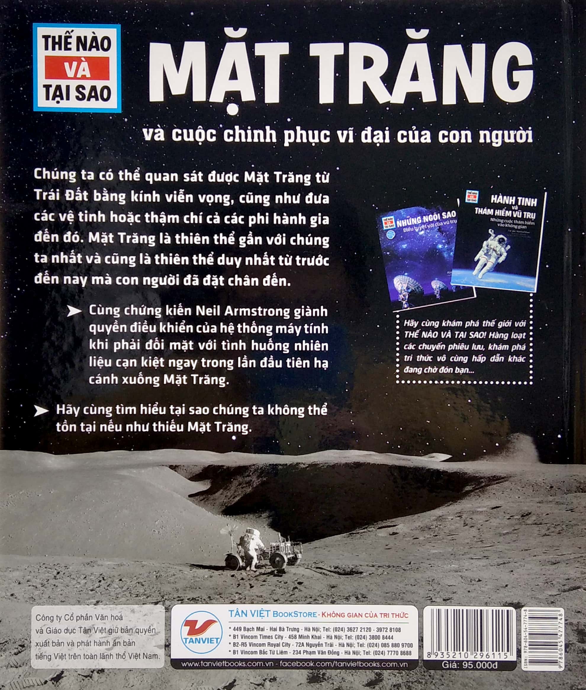 thế nào và tại sao - mặt trăng và cuộc chinh phục vĩ đại của con người - Ảnh 13