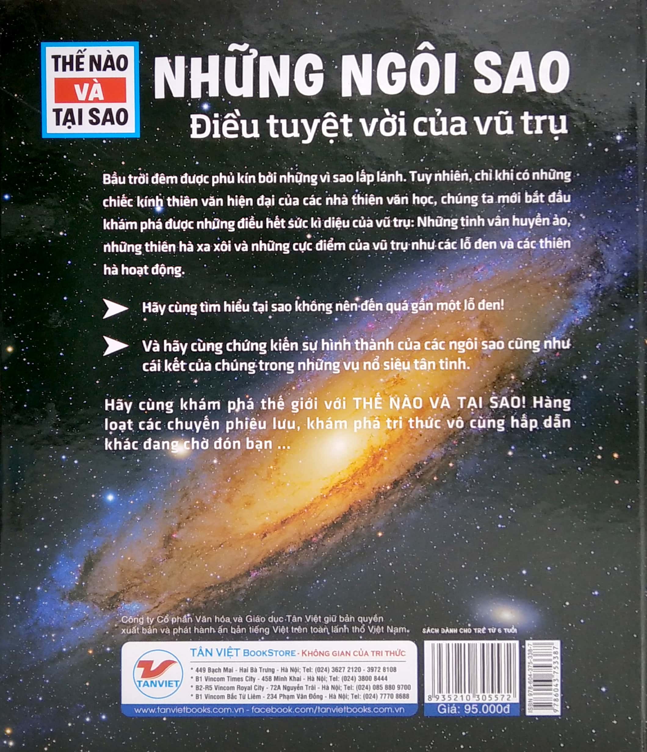 thế nào và tại sao: những ngôi sao - điều tuyệt vời của vũ trụ (tái bản 2022) - Ảnh 3