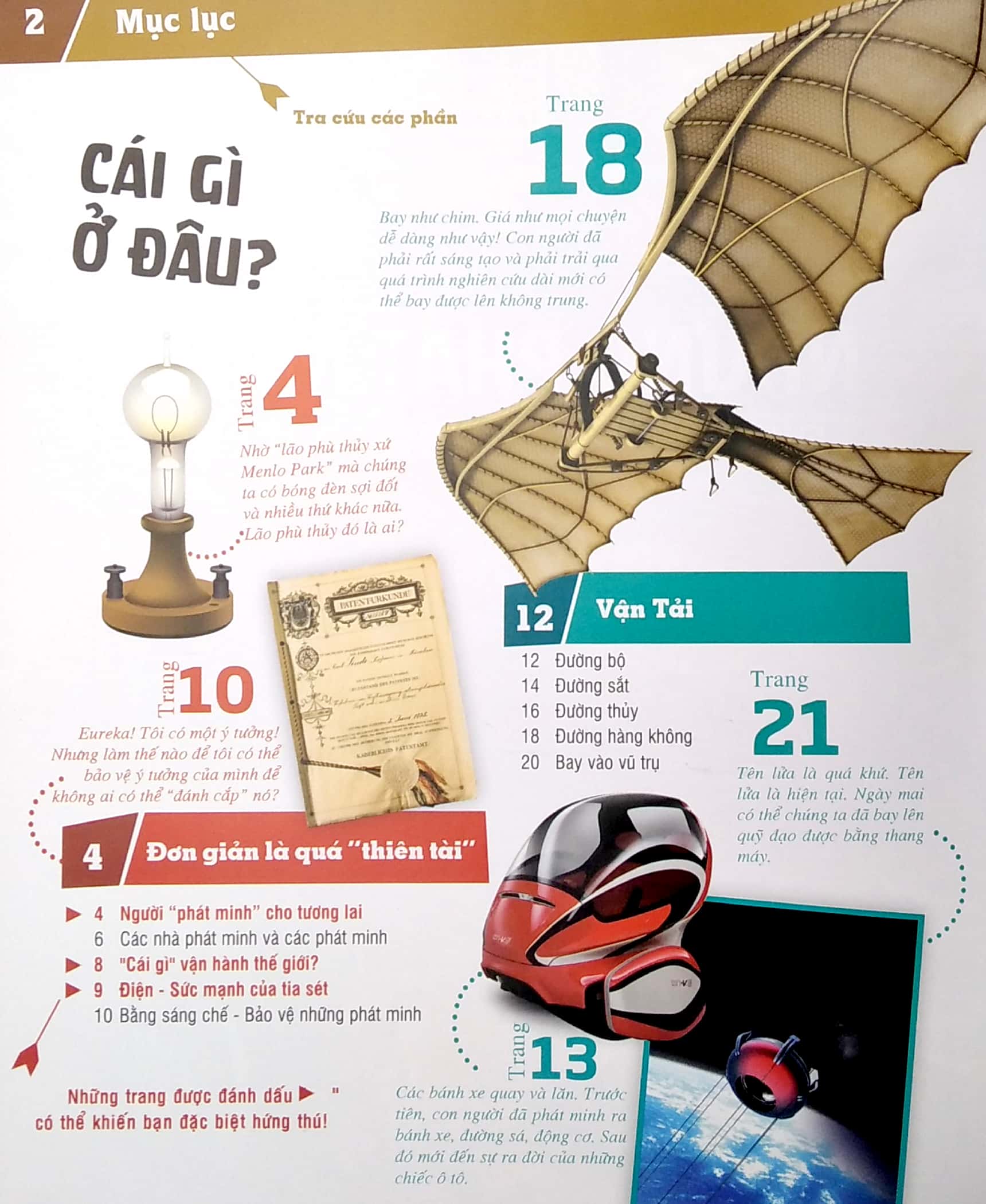 thế nào và tại sao: những phát minh - thiên tài với ý tưởng bất chợt - Ảnh 3