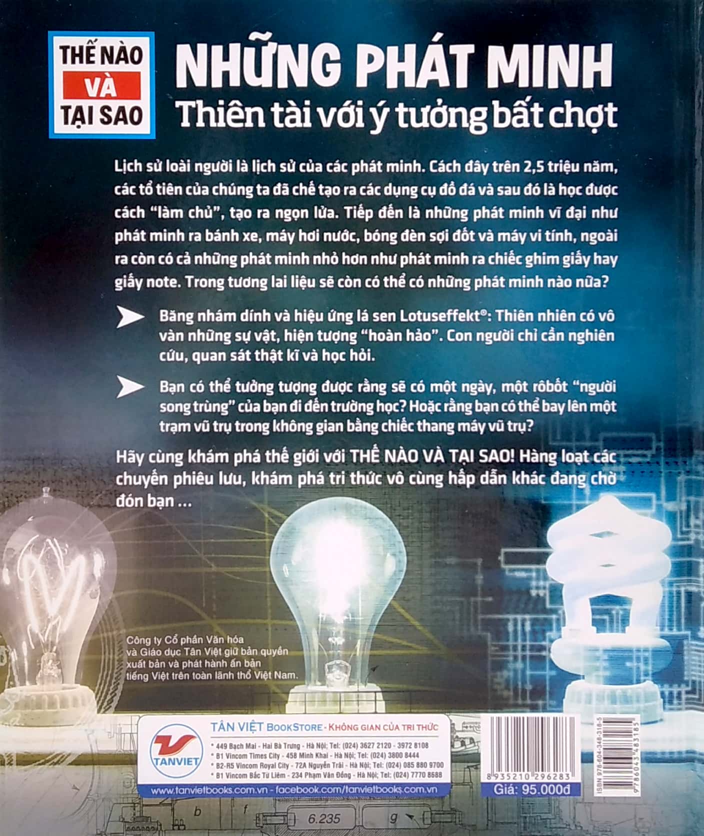 thế nào và tại sao: những phát minh - thiên tài với ý tưởng bất chợt - Ảnh 6