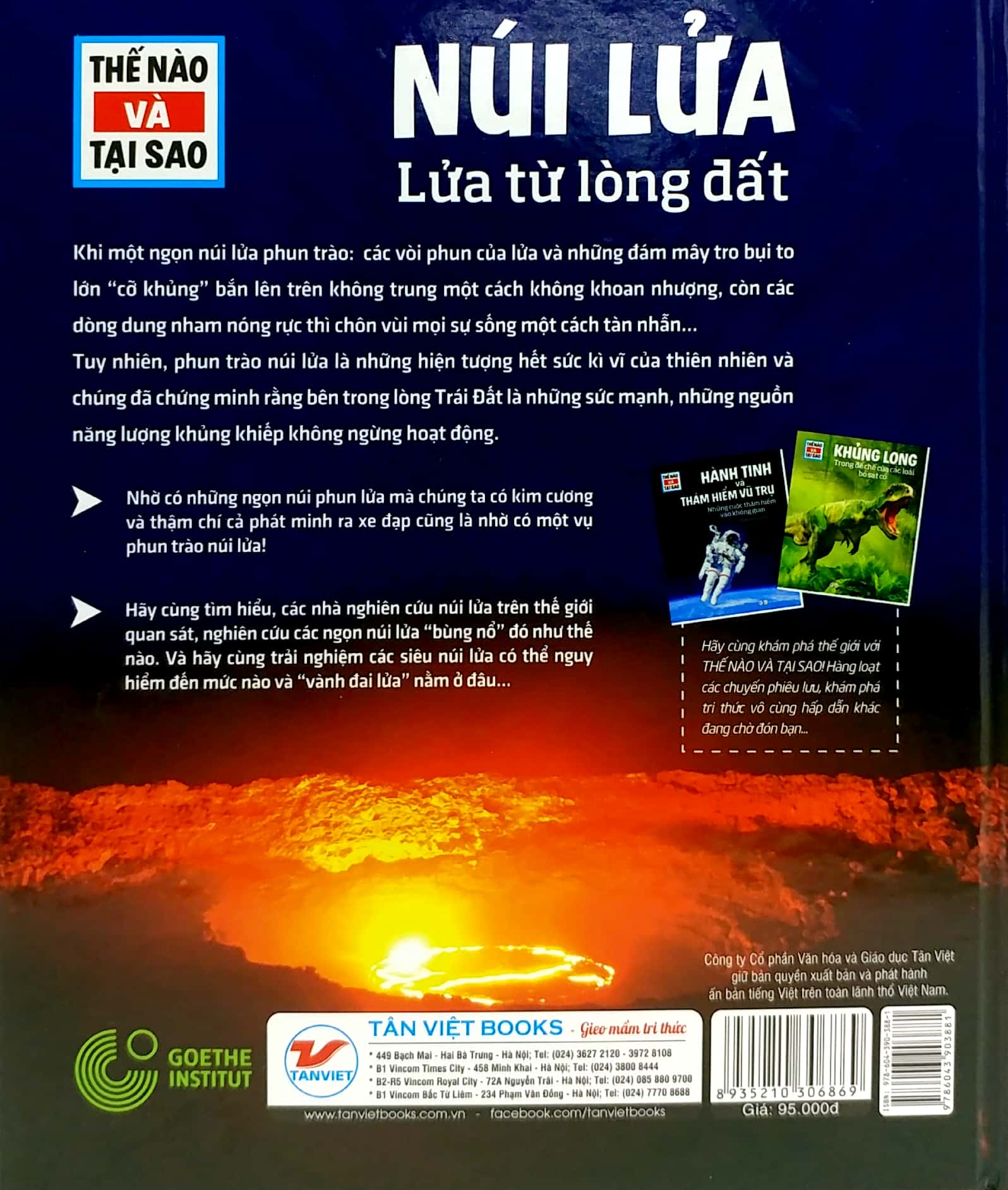 thế nào và tại sao - núi lửa - lửa từ lòng đất - bìa cứng (tái bản 2023) - Ảnh 6