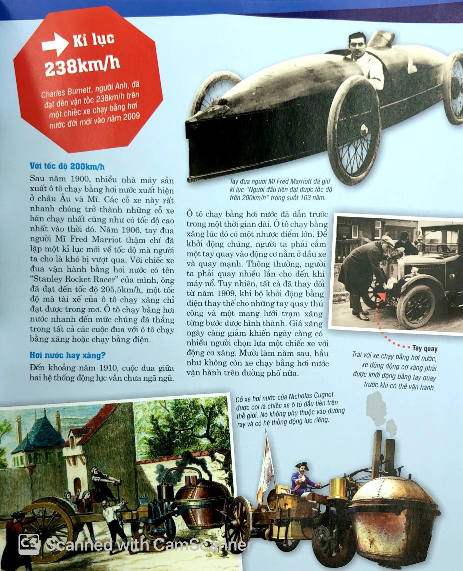 thế nào và tại sao - ô tô - mã lực, động cơ hỗn hợp và những siêu sao tốc độ (tái bản 2024) - Ảnh 5