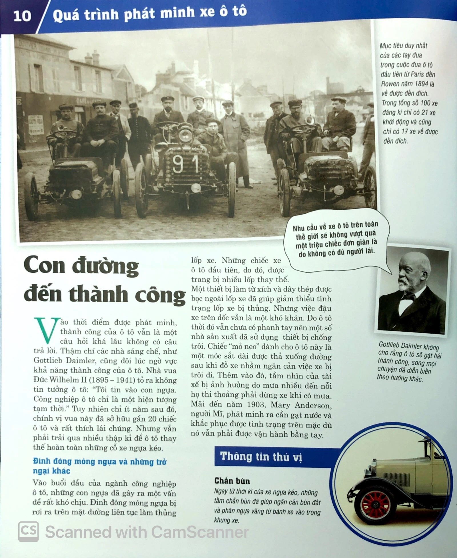 thế nào và tại sao - ô tô - mã lực, động cơ hỗn hợp và những siêu sao tốc độ (tái bản 2024) - Ảnh 8