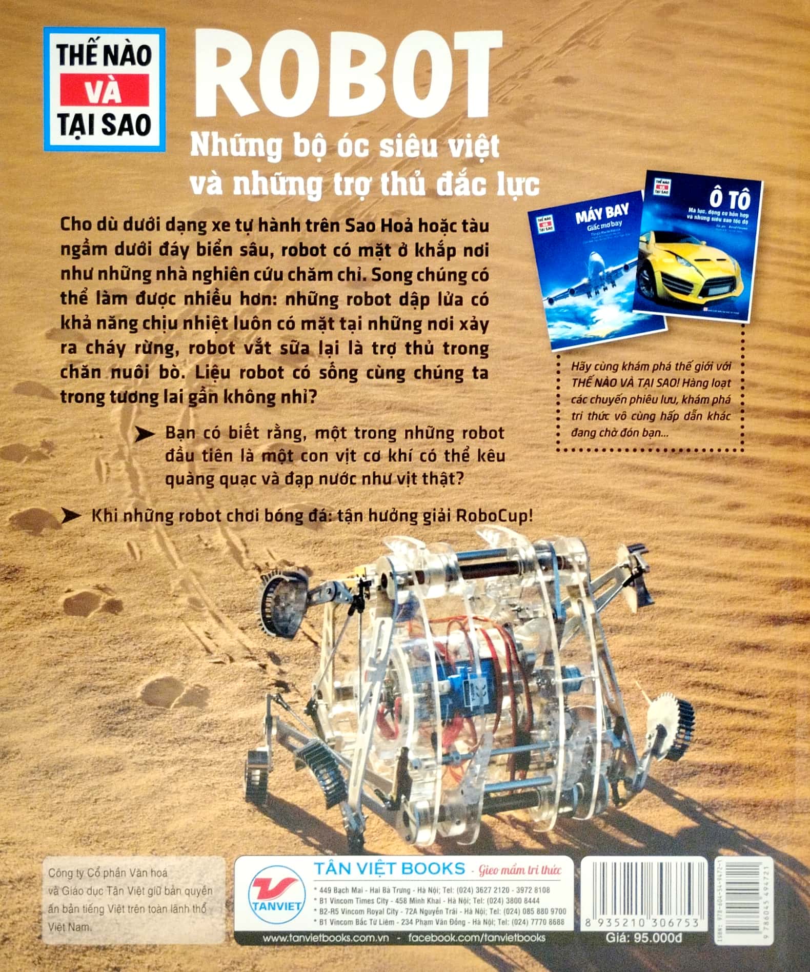 thế nào và tại sao - robot - những bộ óc siêu việt và những trợ thủ mạnh mẽ - bìa cứng (tái bản 2023) - Ảnh 6