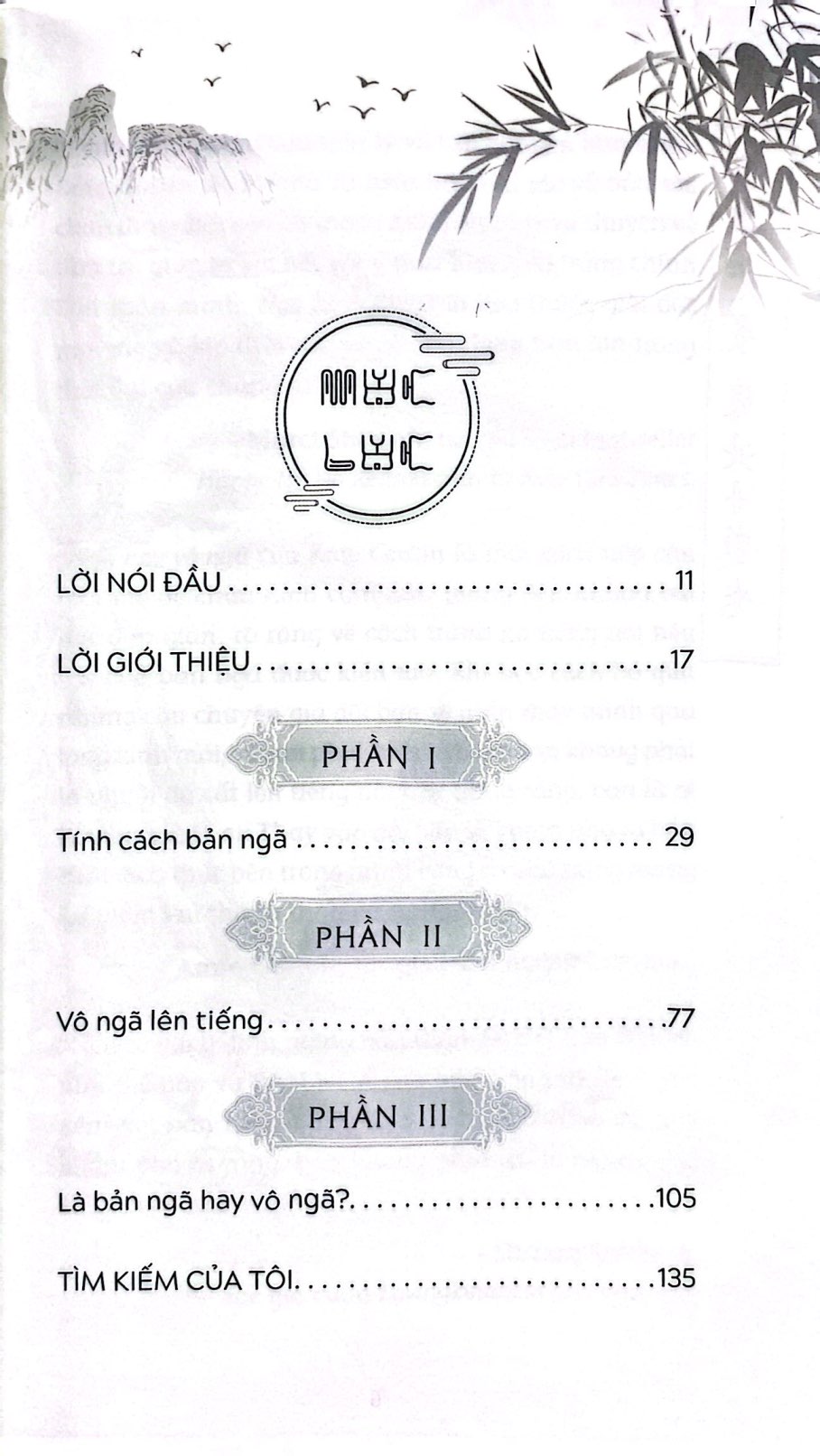 the no-self help book - ngã hay vô ngã - Ảnh 3