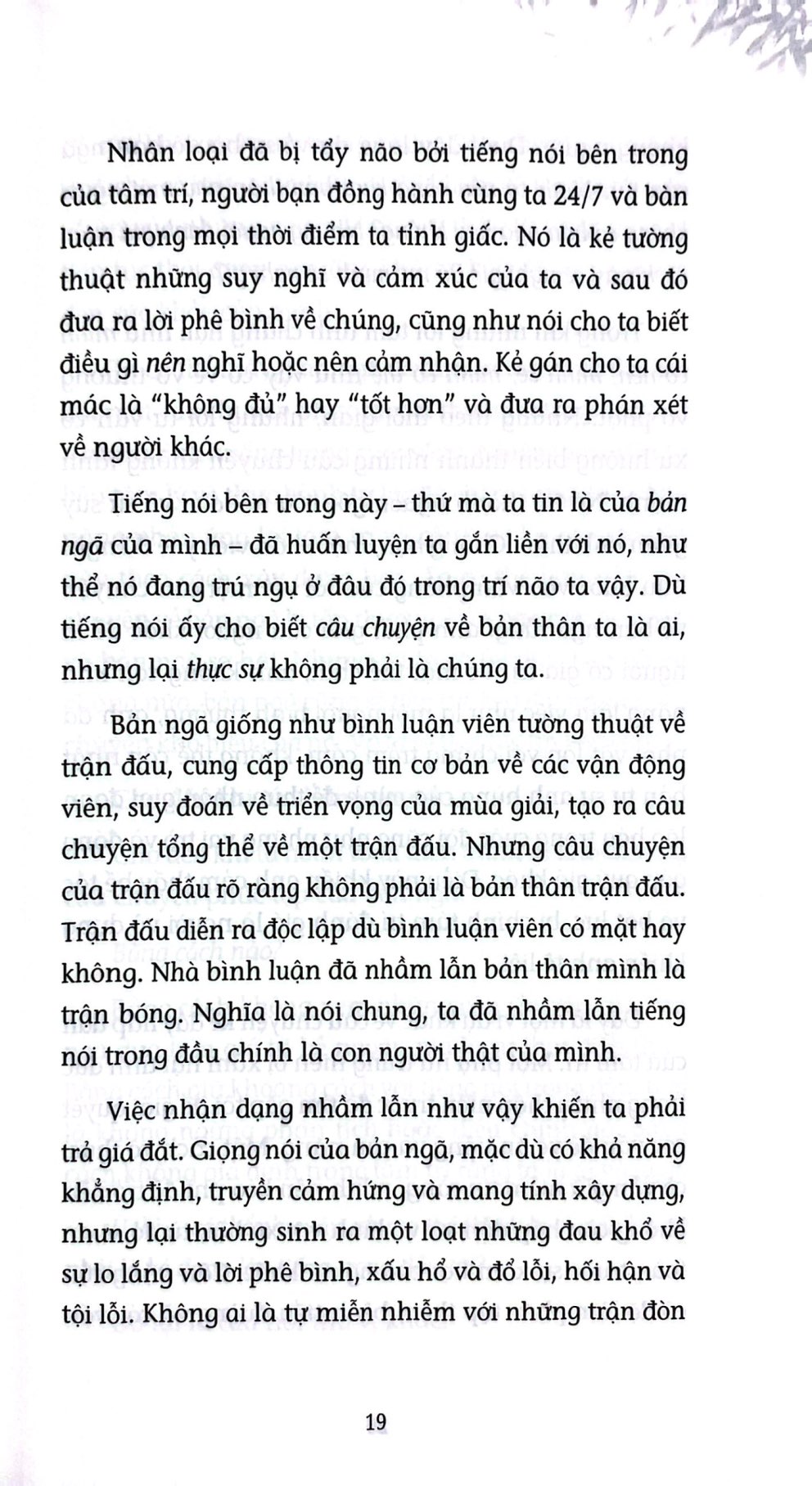 the no-self help book - ngã hay vô ngã - Ảnh 6