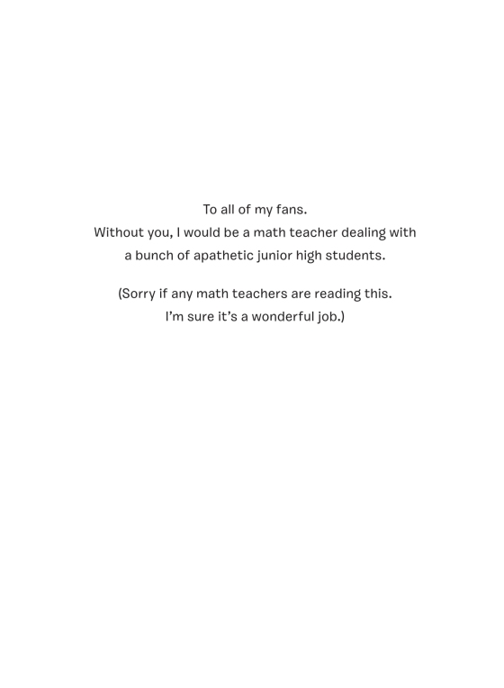 The Odd 1s Out: The First Sequel - Ảnh 6