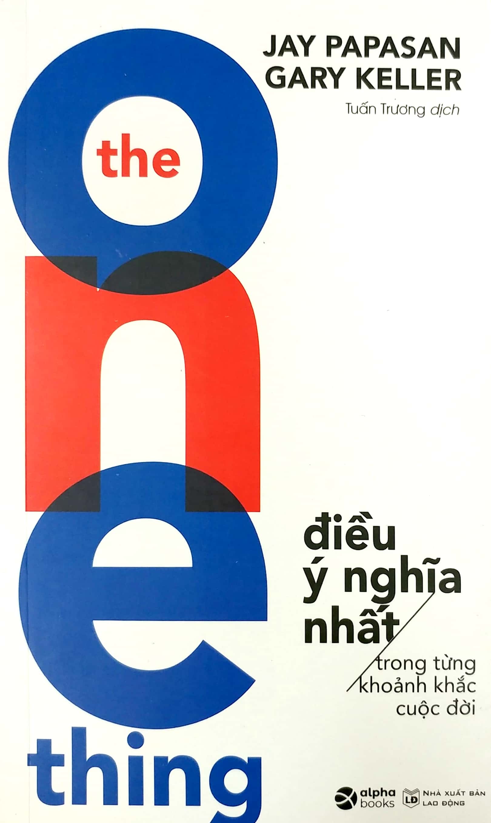 the one thing - điều ý nghĩa nhất - Ảnh 2