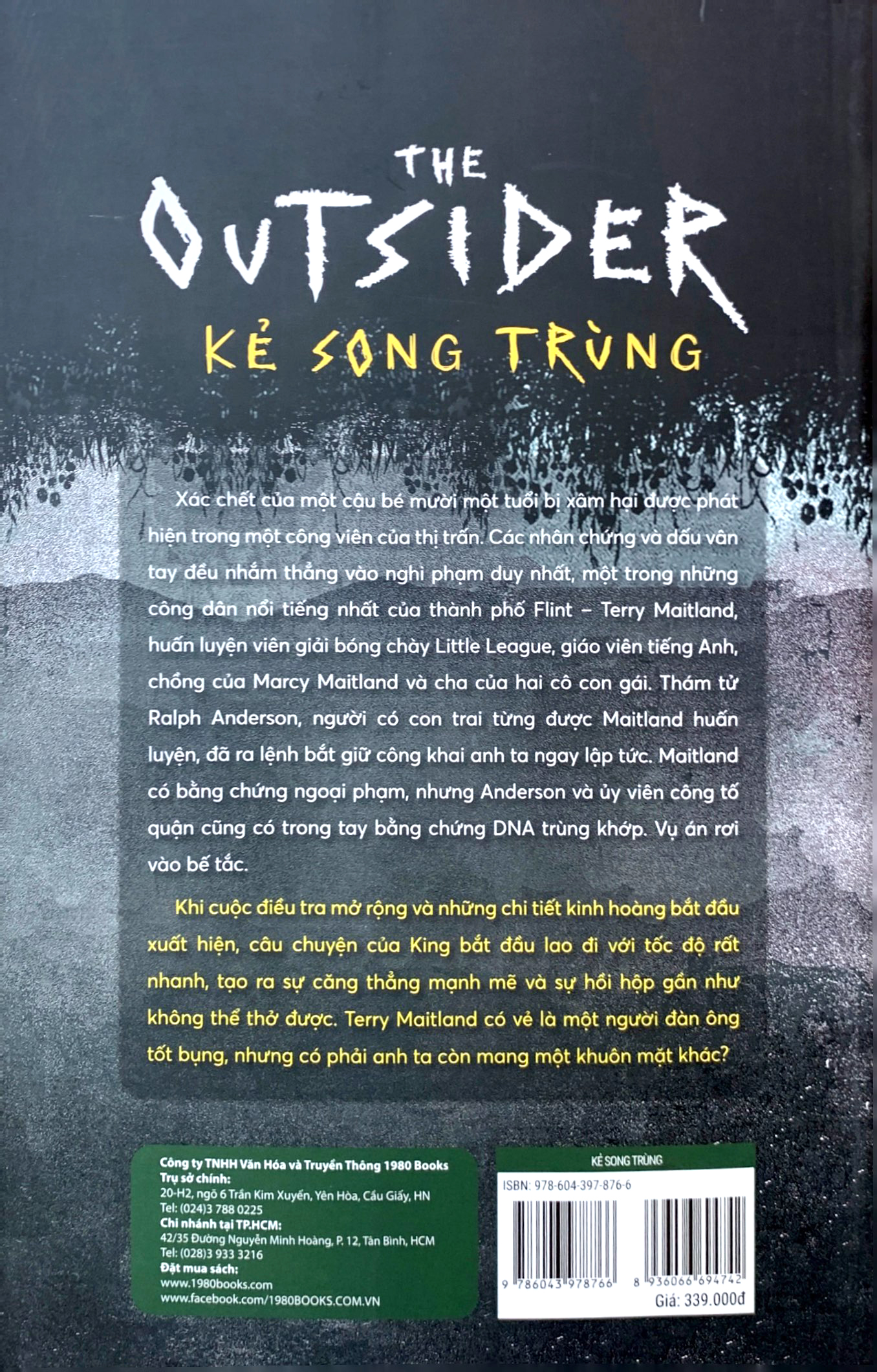the outsider - kẻ song trùng - Ảnh 7