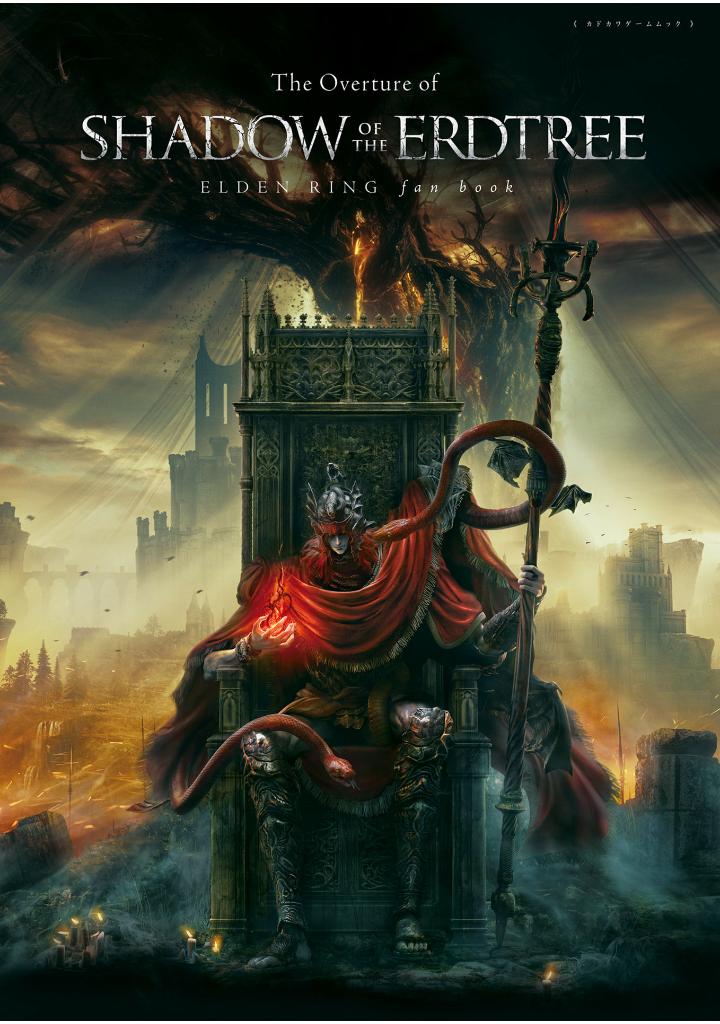 the overture of shadow of the erdtree elden ring fan book - Ảnh 2
