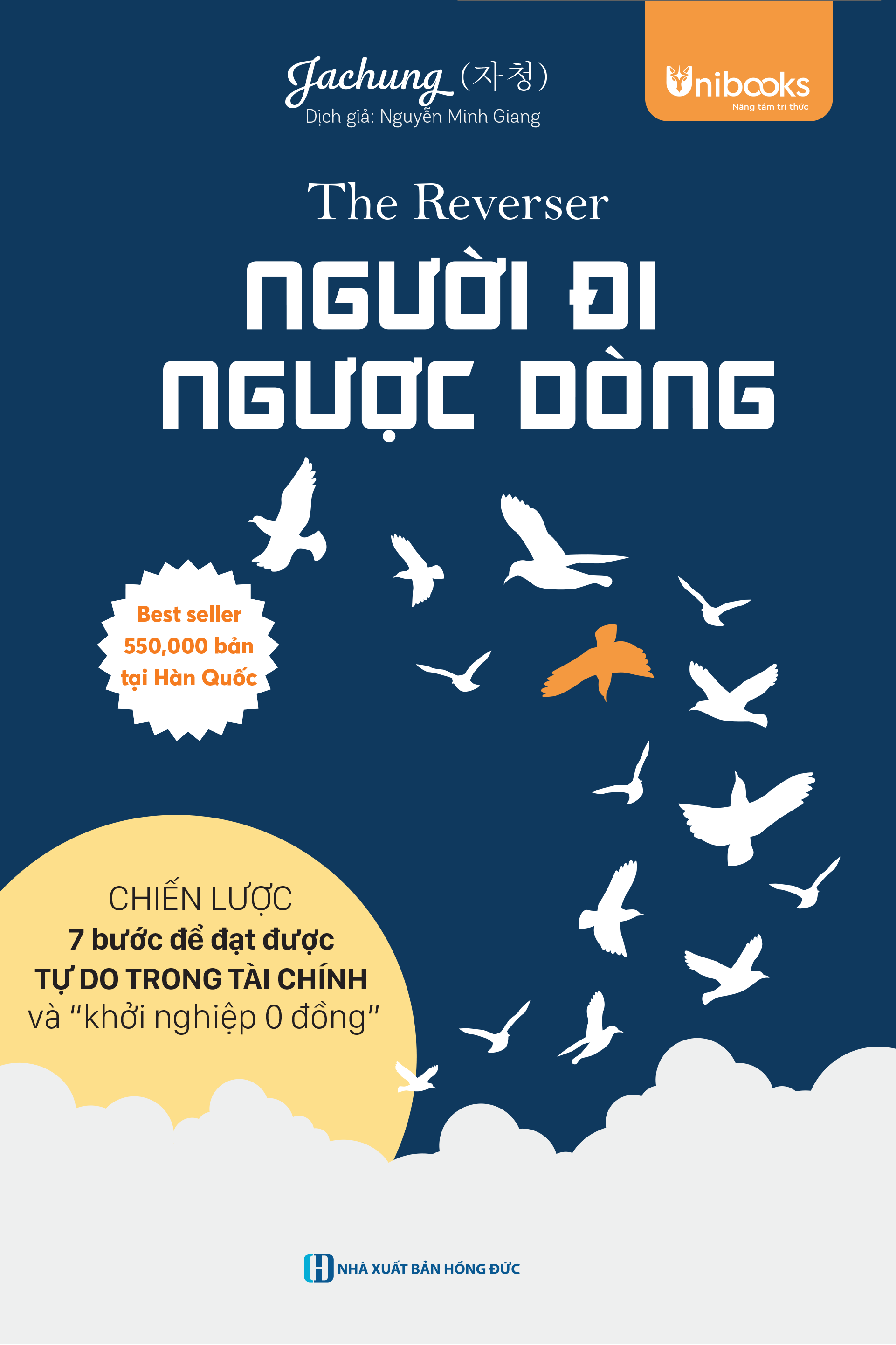 The Reverser - Người Đi Ngược Dòng - Ảnh 2