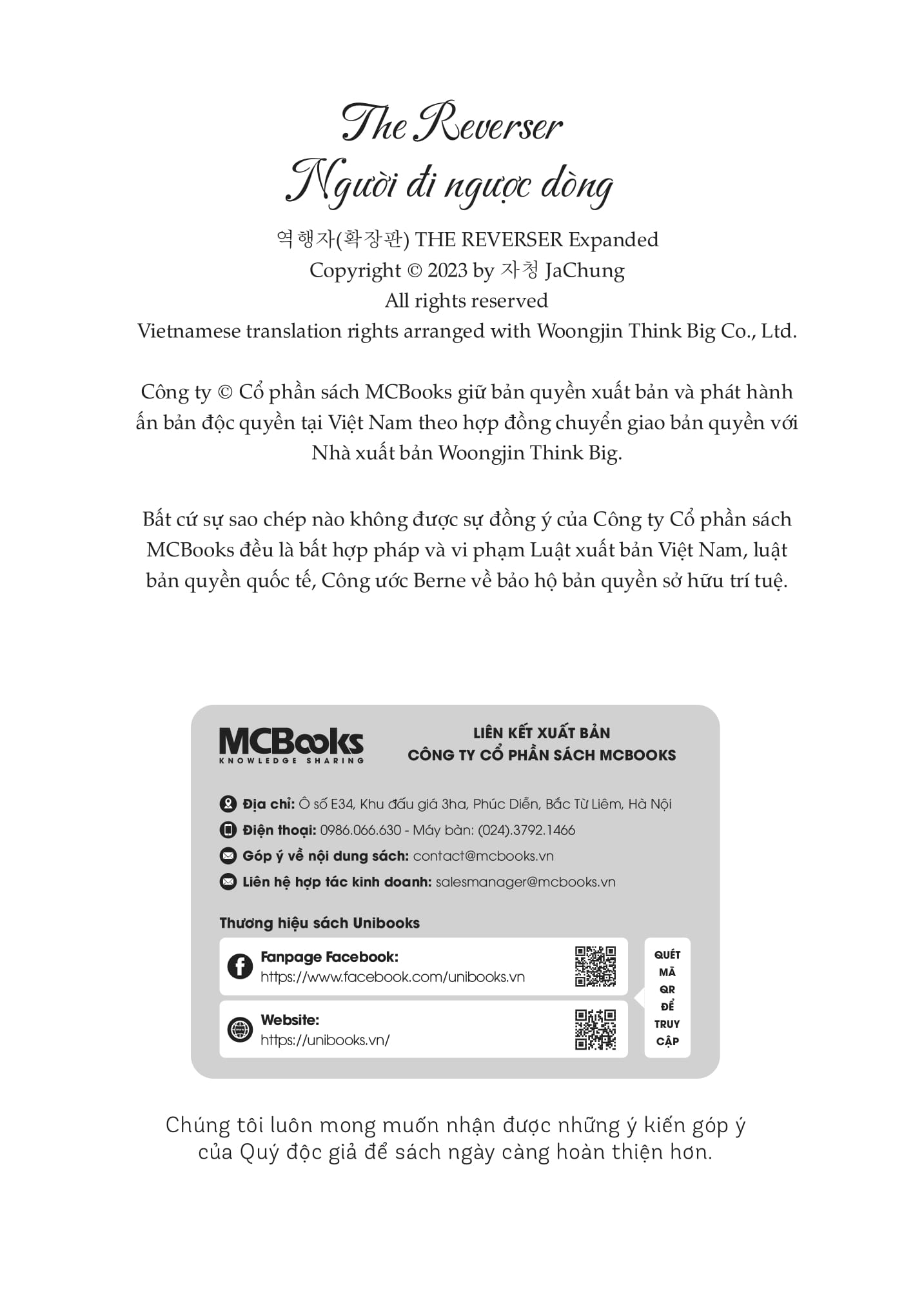 The Reverser - Người Đi Ngược Dòng - Ảnh 4