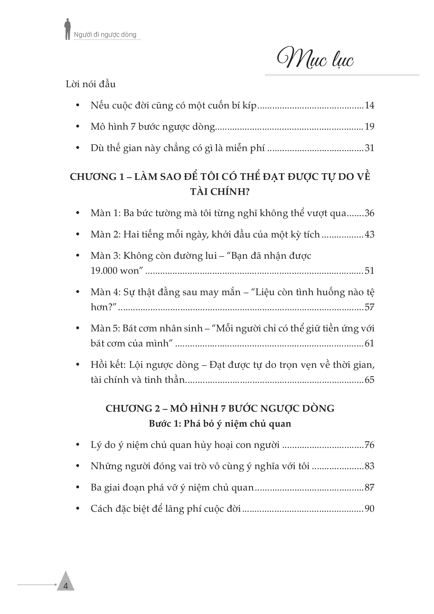 The Reverser - Người Đi Ngược Dòng - Ảnh 6