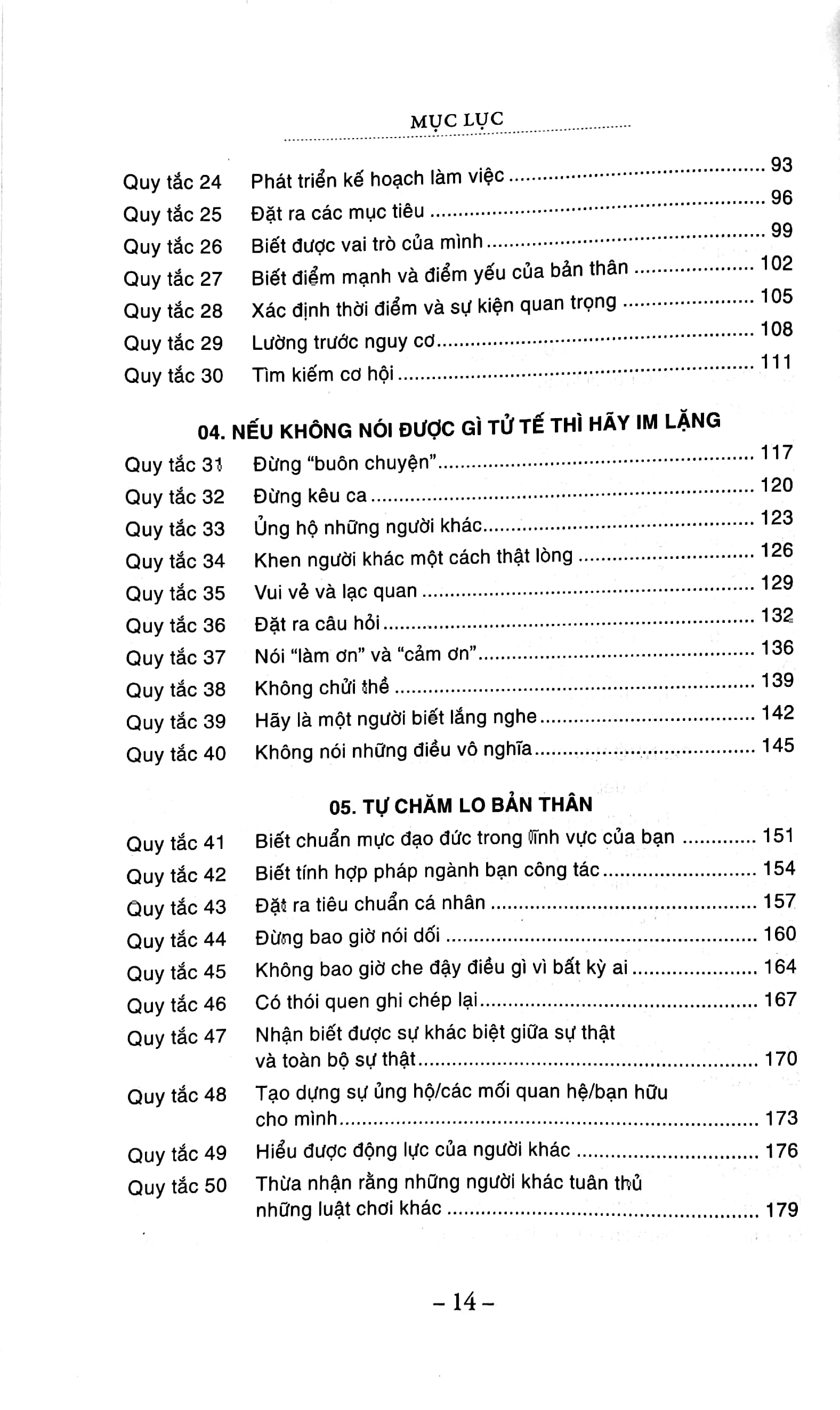 the rules of work - những quy tắc trong công việc (tái bản 2023) - Ảnh 4