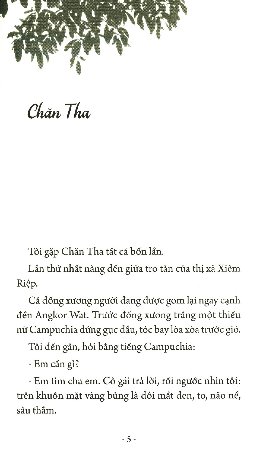 the soul - selling guy - người bán linh hồn - Ảnh 3