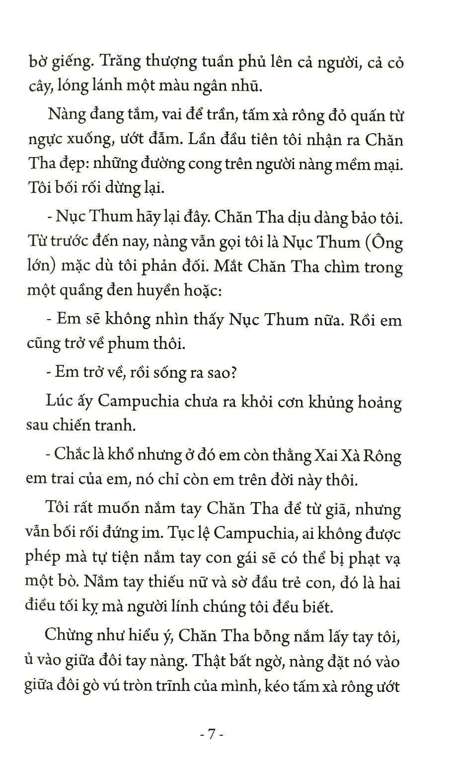 the soul - selling guy - người bán linh hồn - Ảnh 5