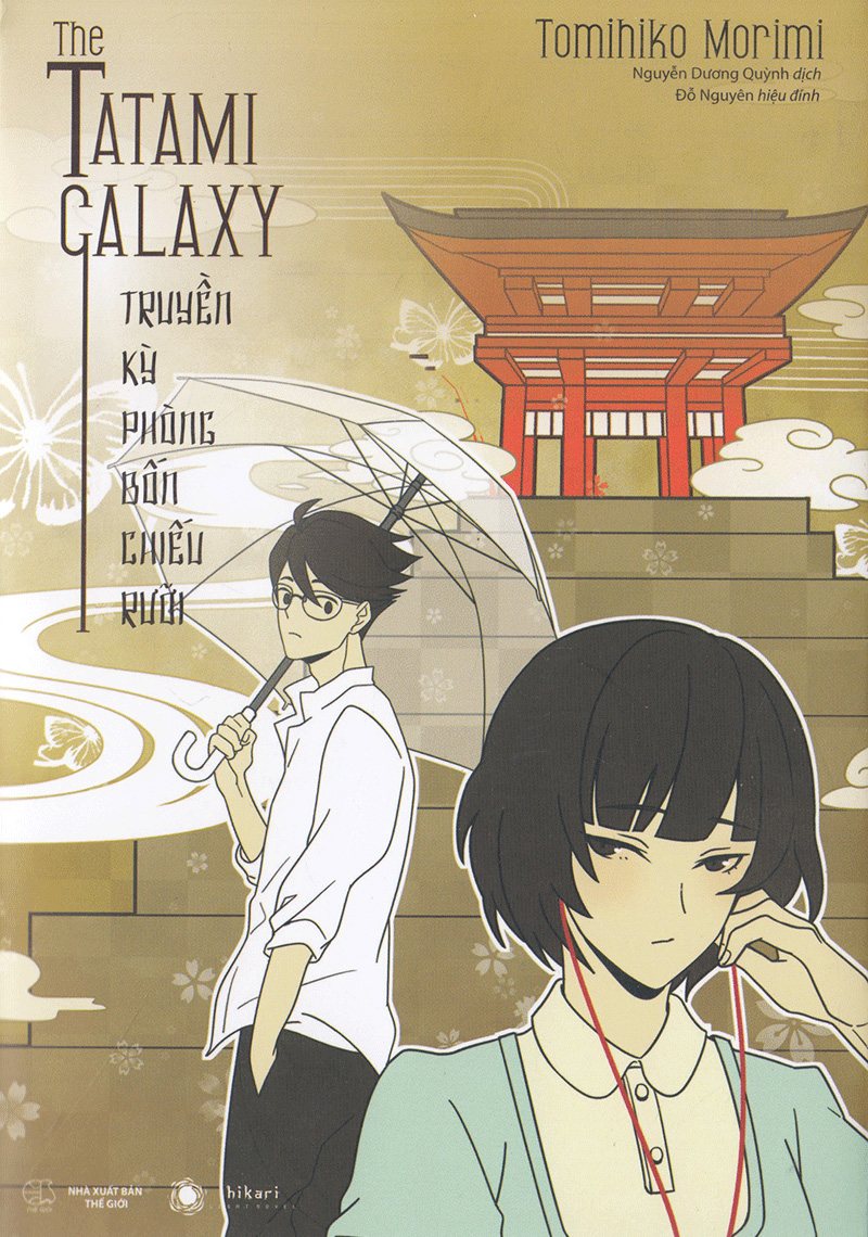 the tatami galaxy - truyền kỳ phòng bốn chiếu rưỡi - Ảnh 2