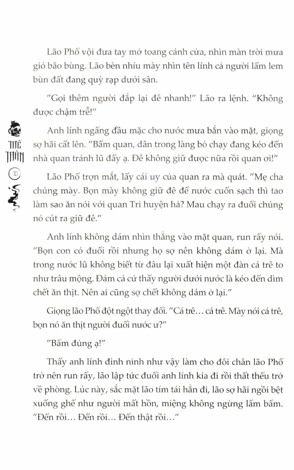 thế thân - Ảnh 10