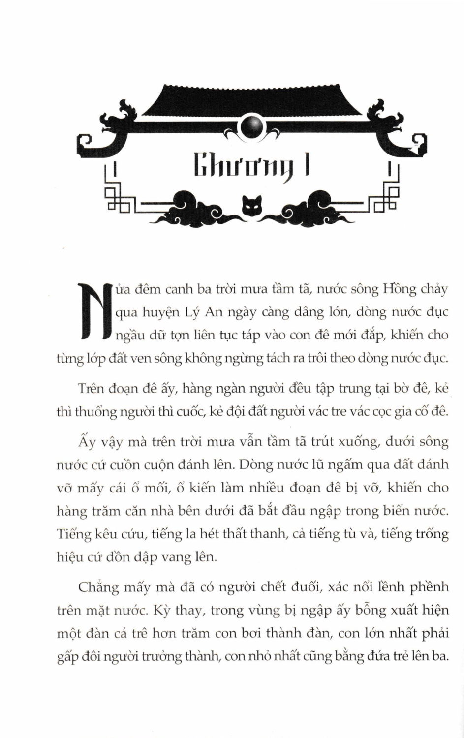 thế thân - Ảnh 8